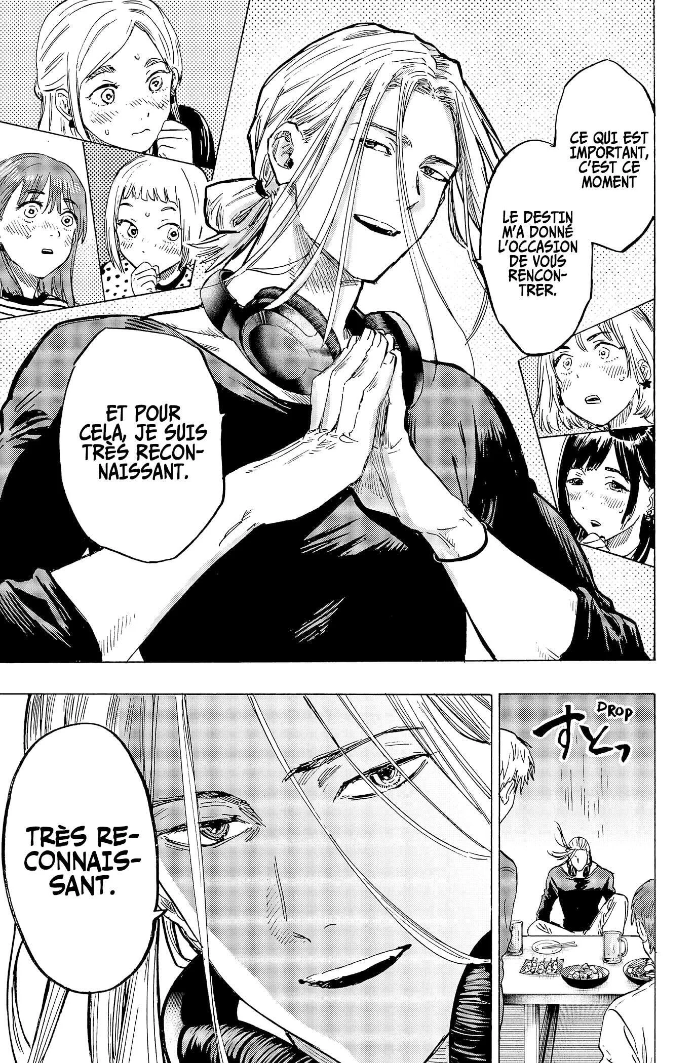Marriage Toxin Chapitre 10 - Page 16