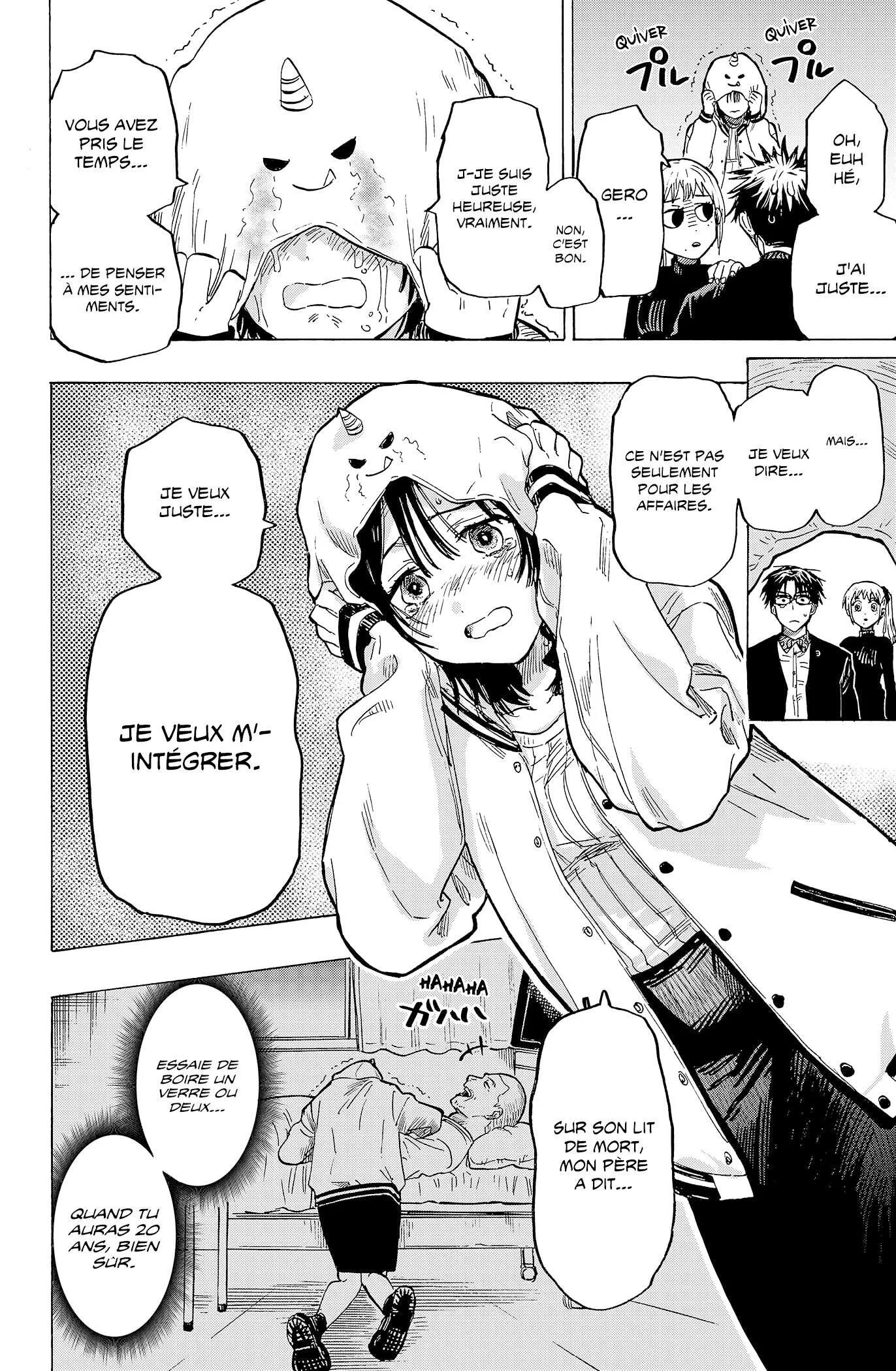 Marriage Toxin Chapitre 10 - Page 19
