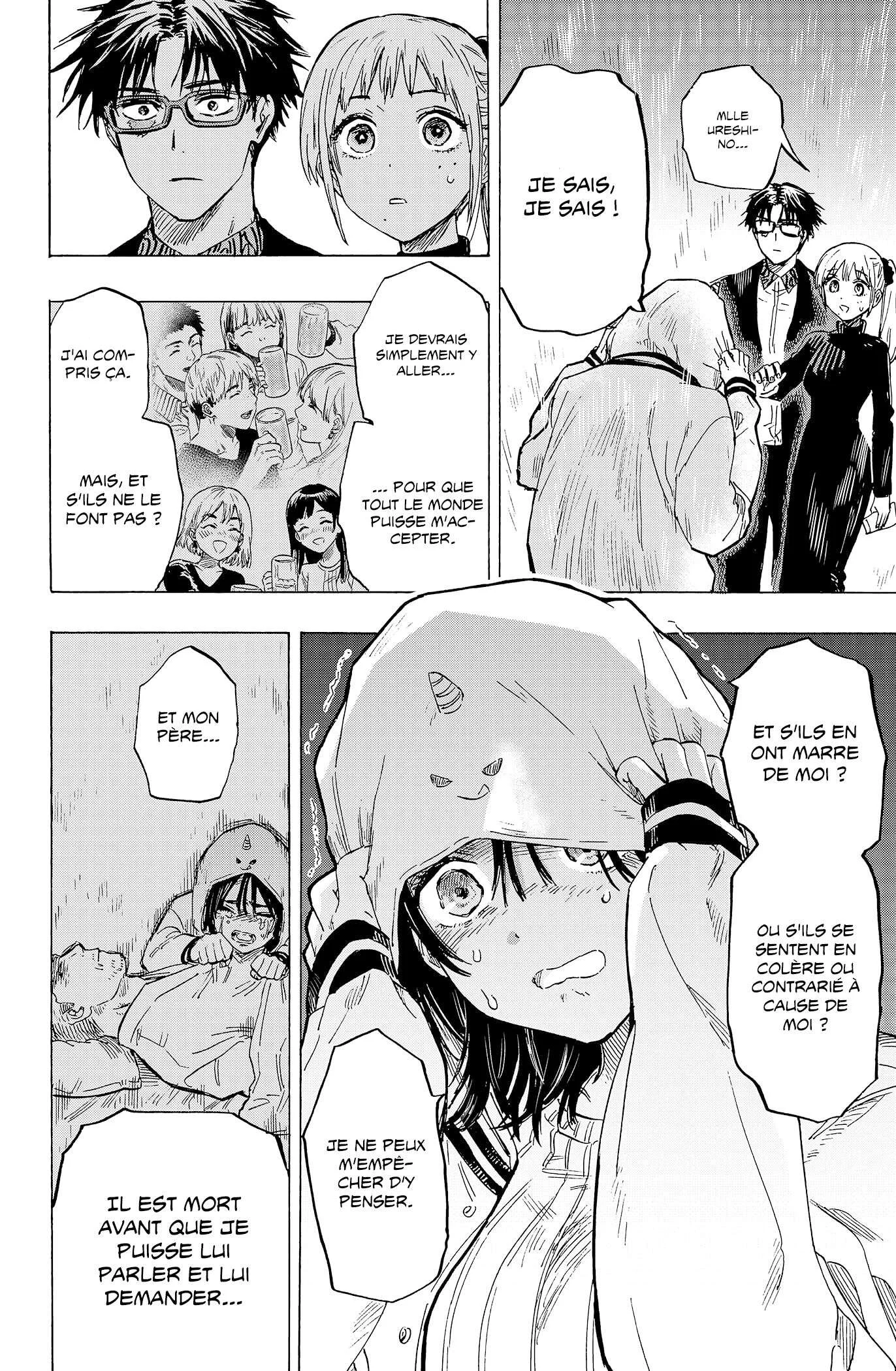 Marriage Toxin Chapitre 10 - Page 21