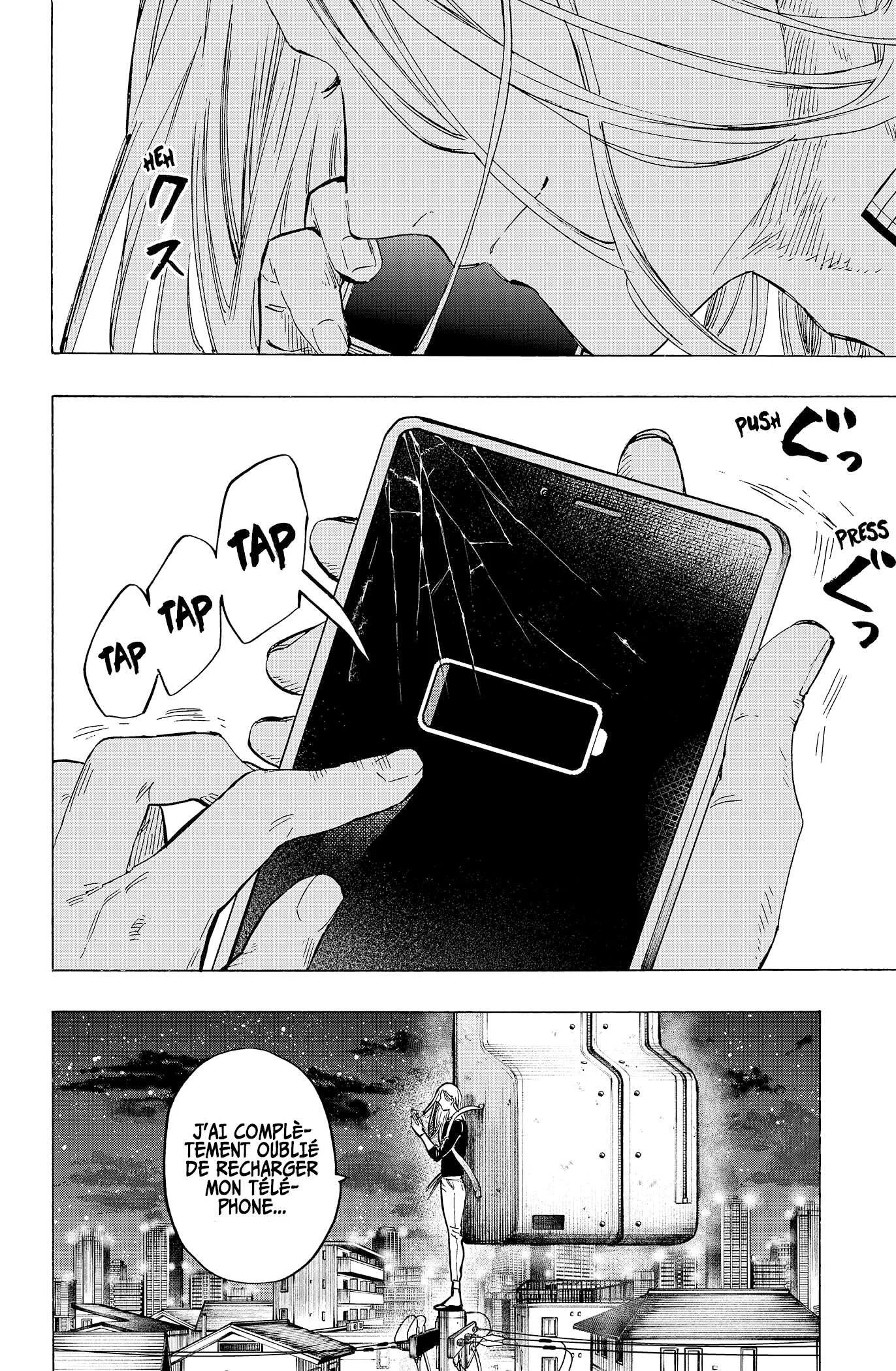 Marriage Toxin Chapitre 10 - Page 25