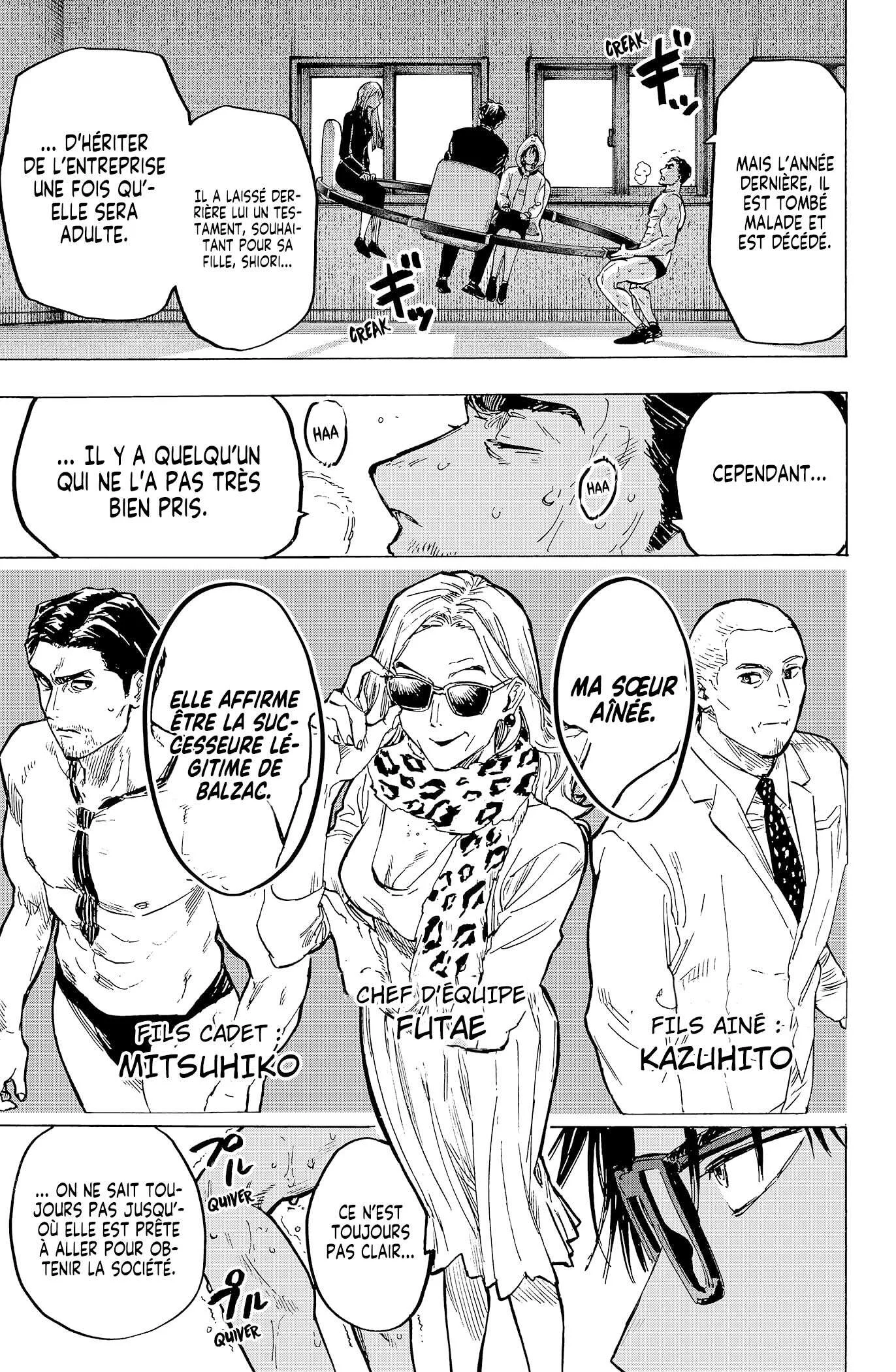 Marriage Toxin Chapitre 10 - Page 6