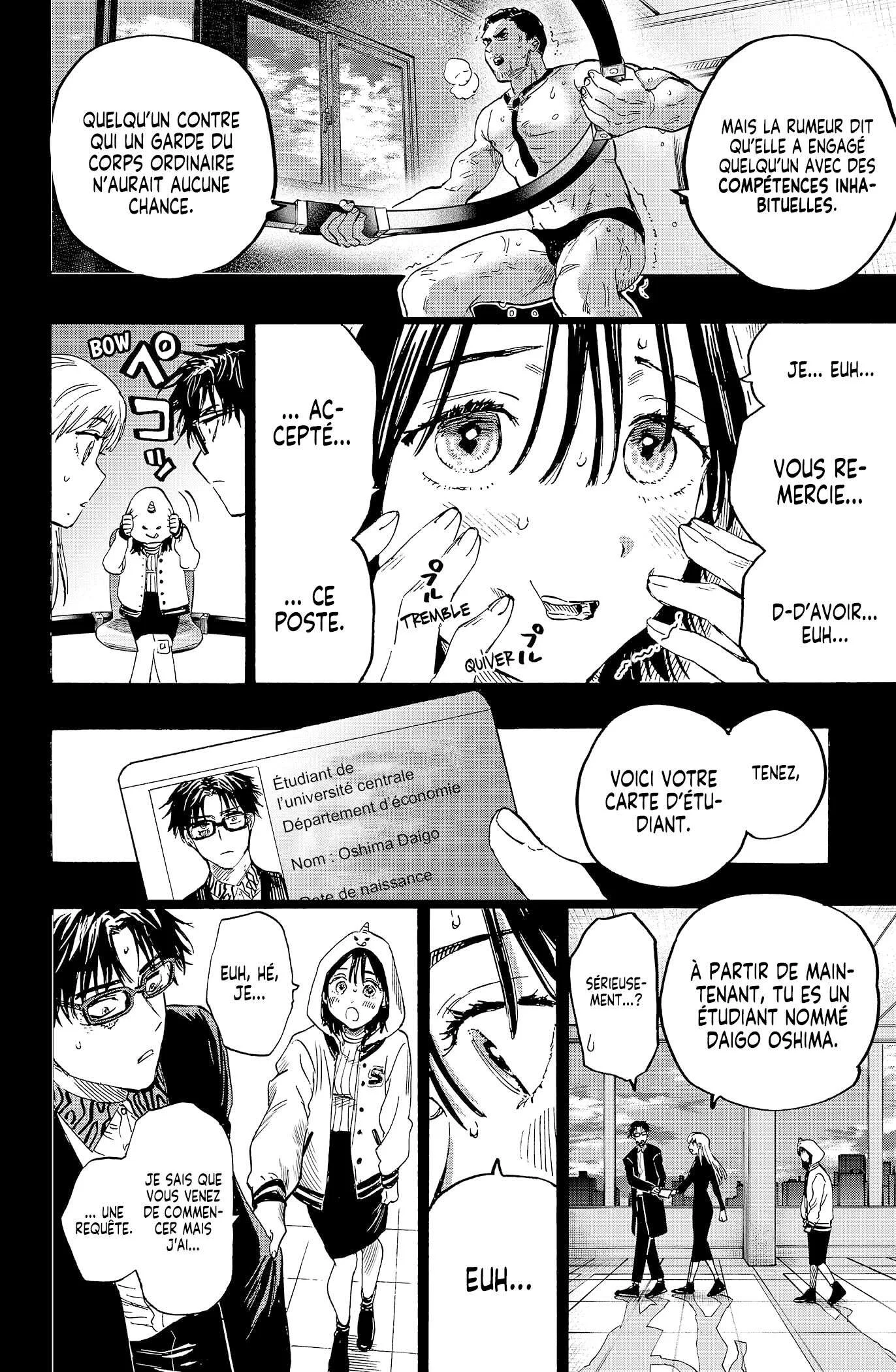 Marriage Toxin Chapitre 10 - Page 7