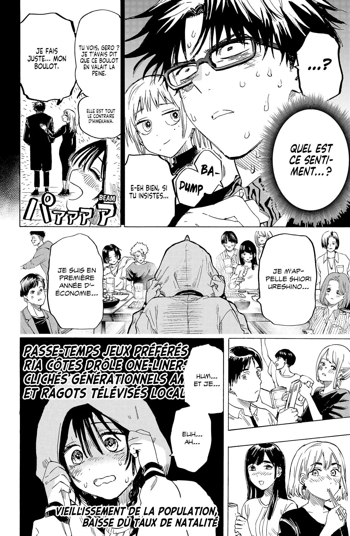 Marriage Toxin Chapitre 10 - Page 9