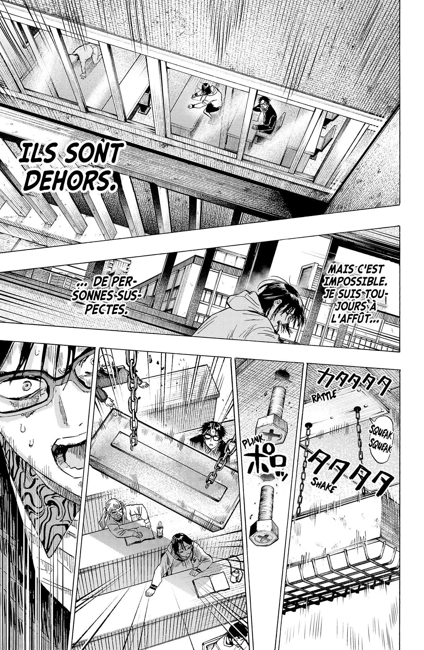 Marriage Toxin Chapitre 11 - Page 10