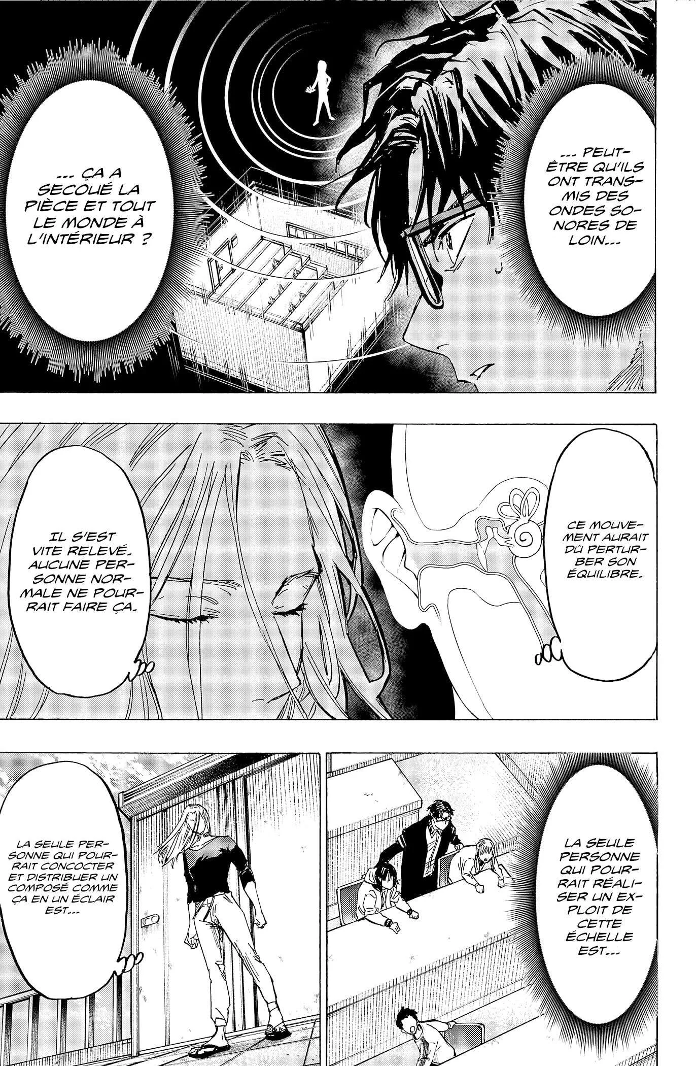 Marriage Toxin Chapitre 11 - Page 13