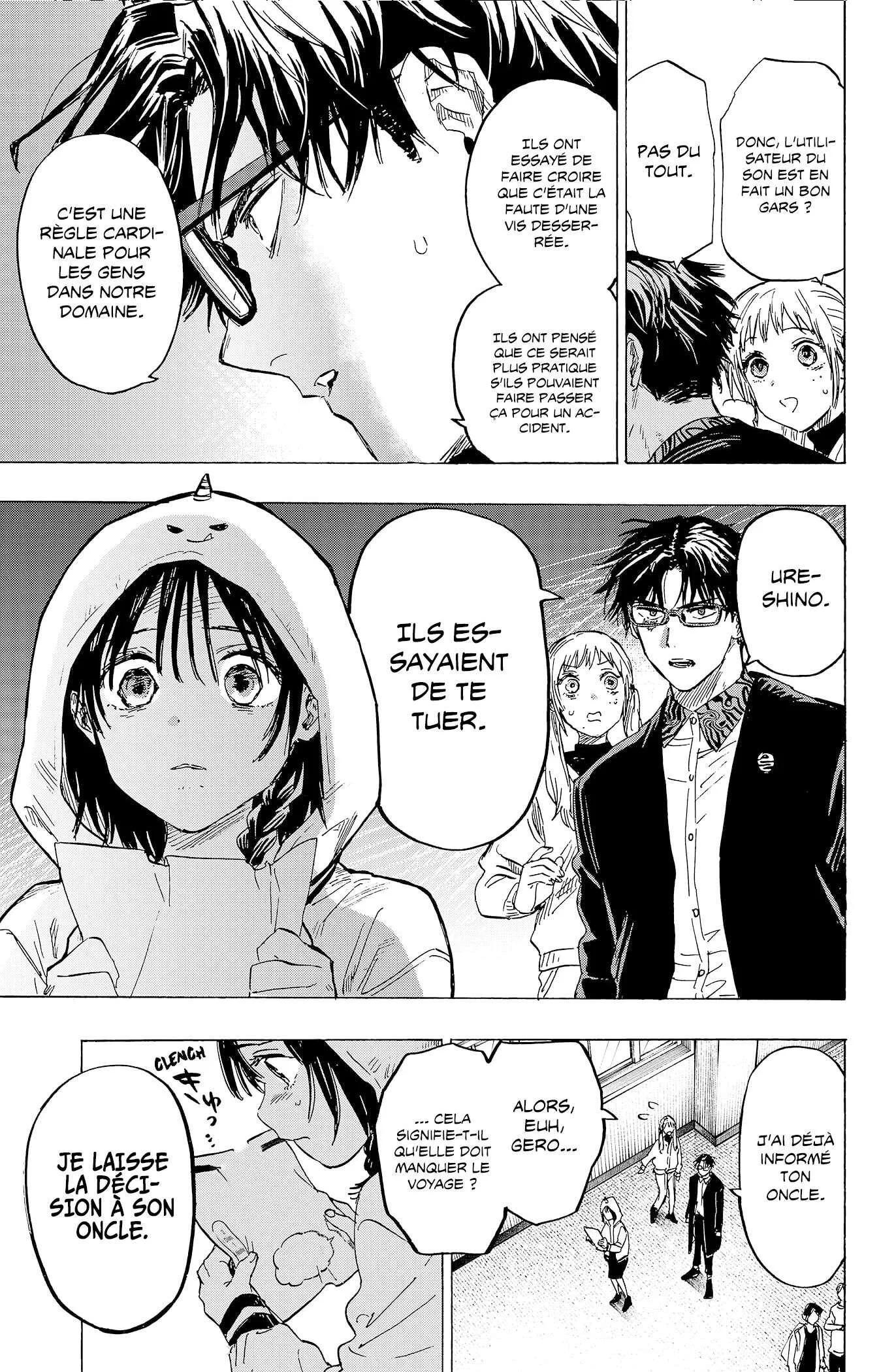 Marriage Toxin Chapitre 11 - Page 15