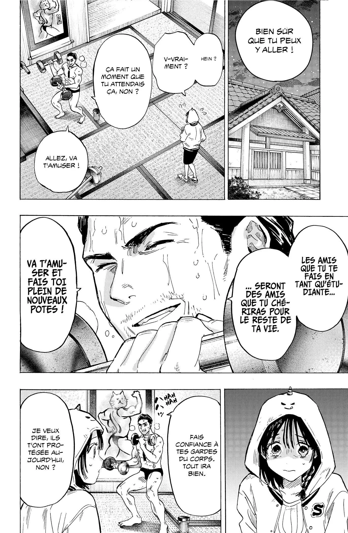 Marriage Toxin Chapitre 11 - Page 16