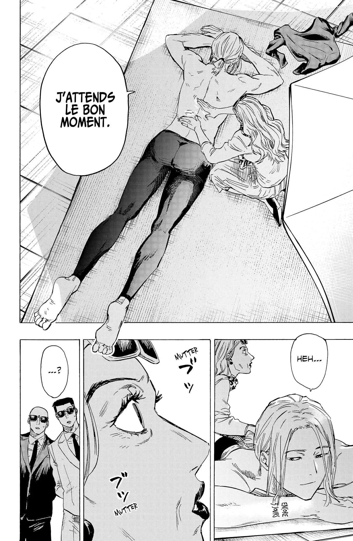 Marriage Toxin Chapitre 11 - Page 3