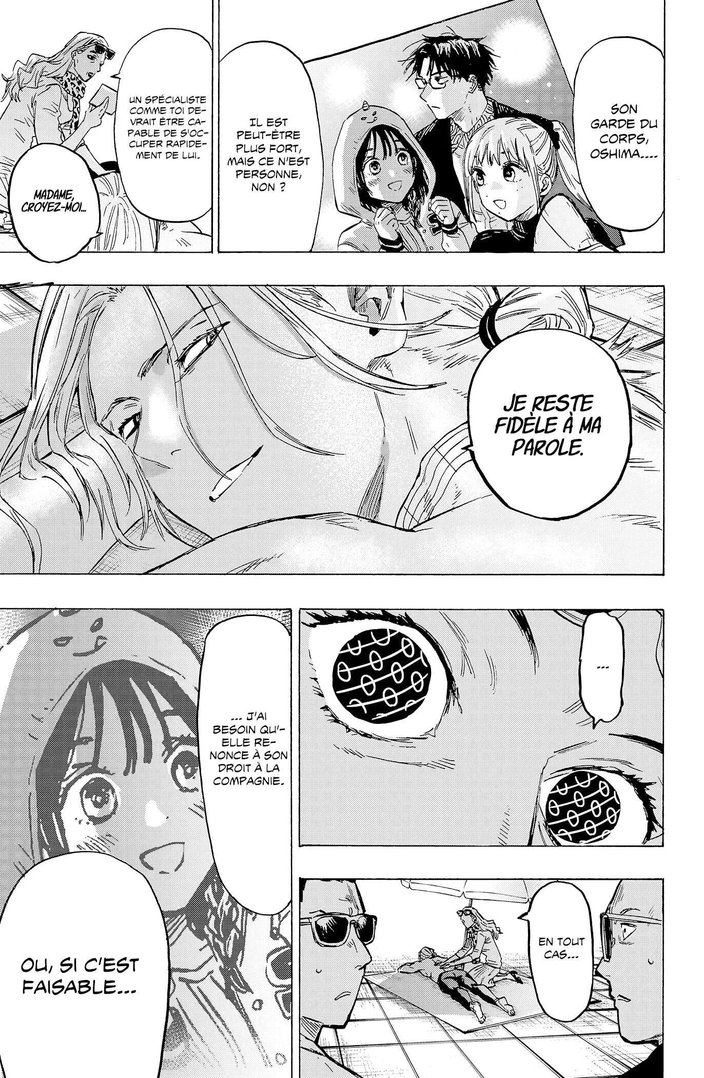 Marriage Toxin Chapitre 11 - Page 4