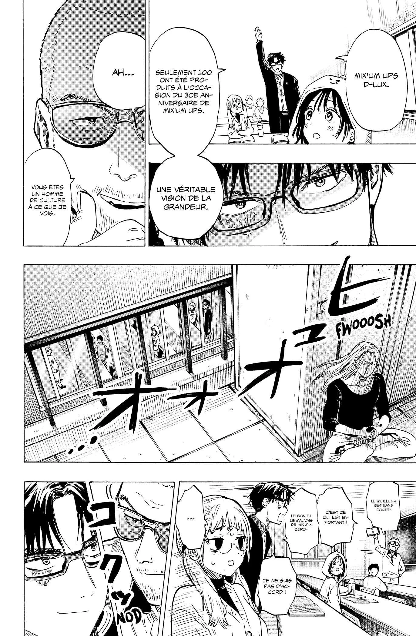 Marriage Toxin Chapitre 11 - Page 7