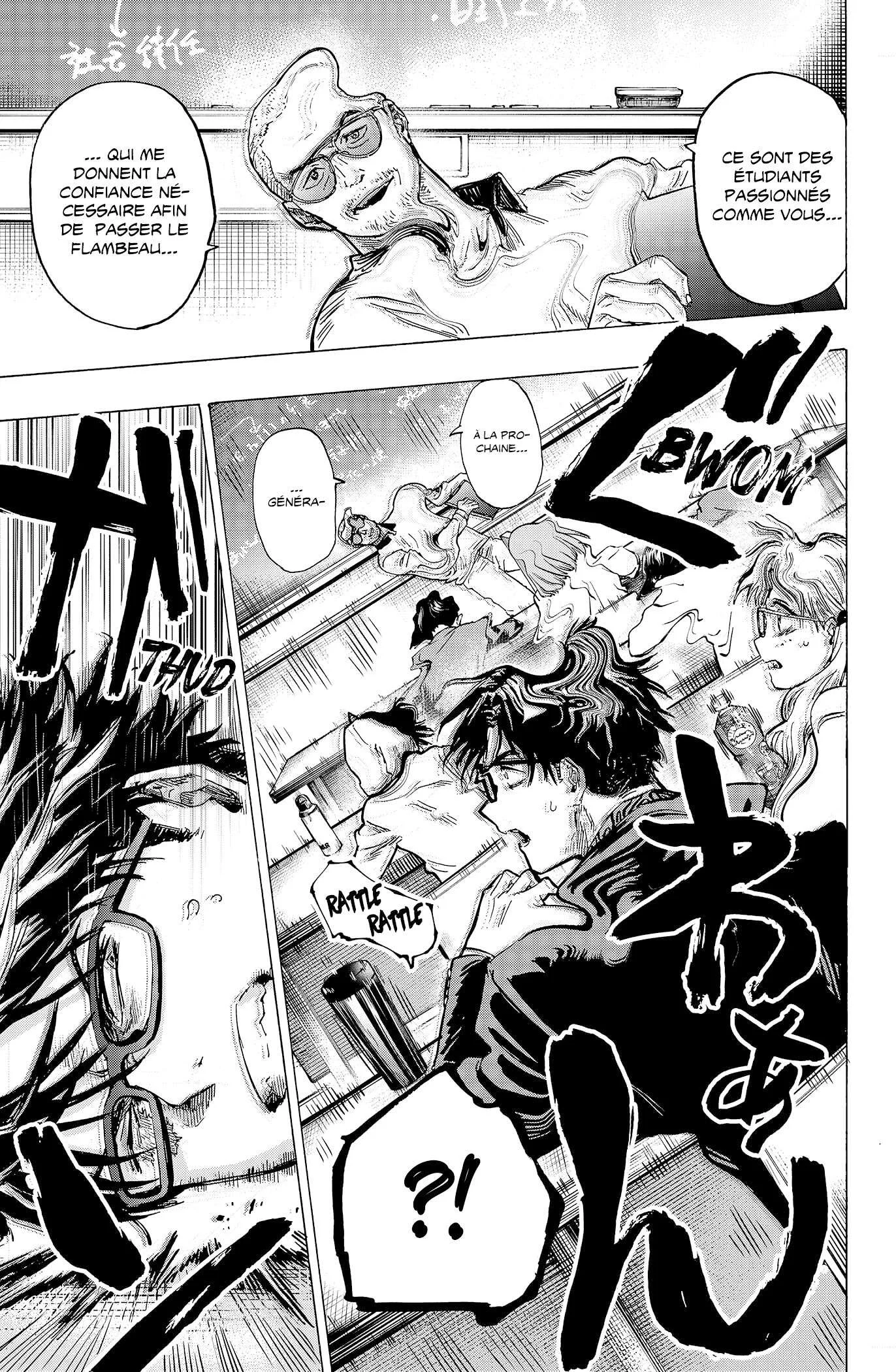 Marriage Toxin Chapitre 11 - Page 8