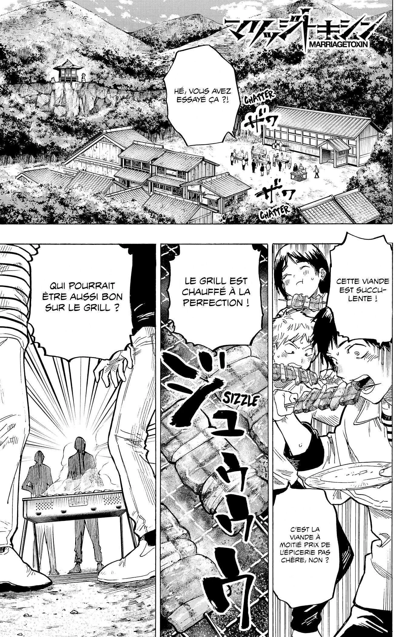 Marriage Toxin Chapitre 12 - Page 1