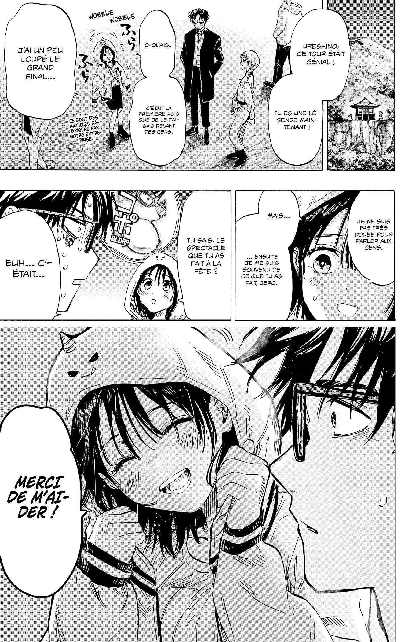Marriage Toxin Chapitre 12 - Page 12