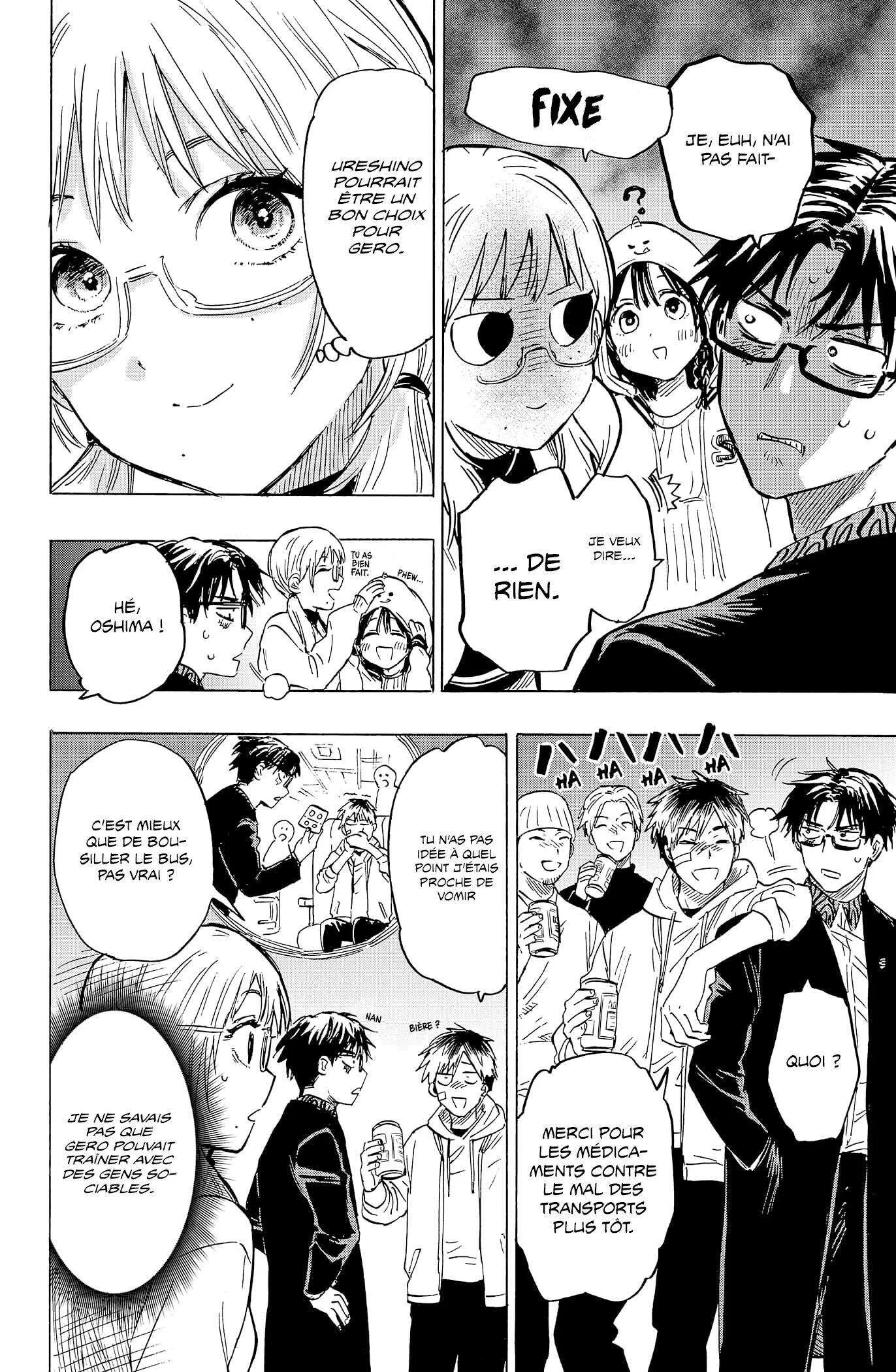 Marriage Toxin Chapitre 12 - Page 13