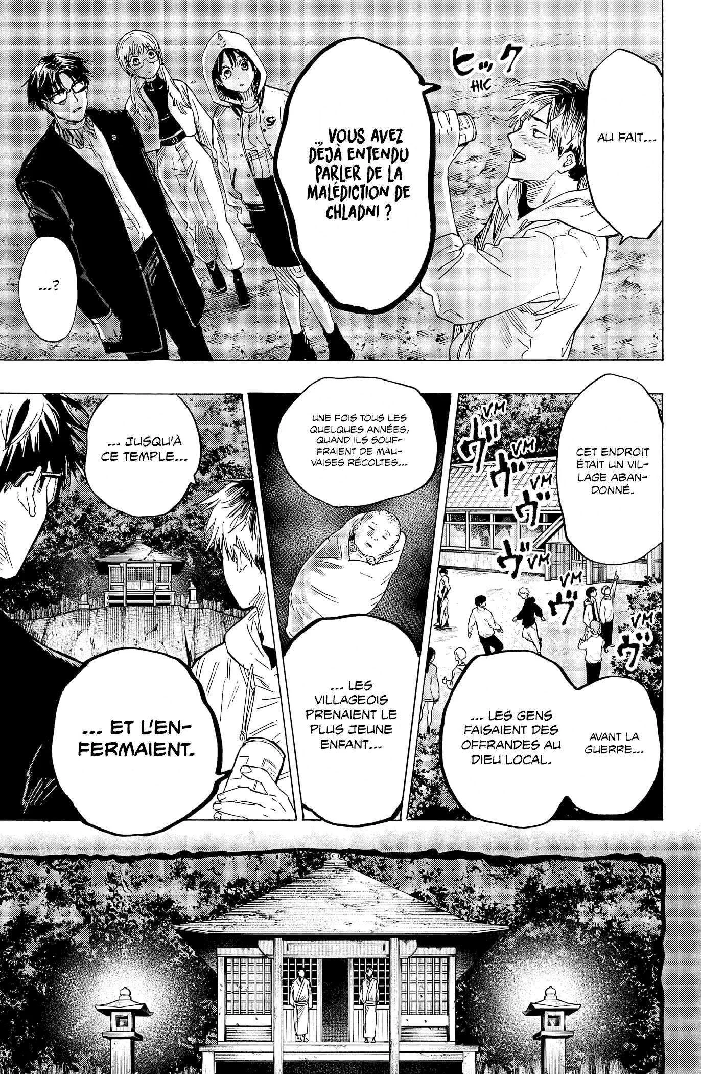 Marriage Toxin Chapitre 12 - Page 14