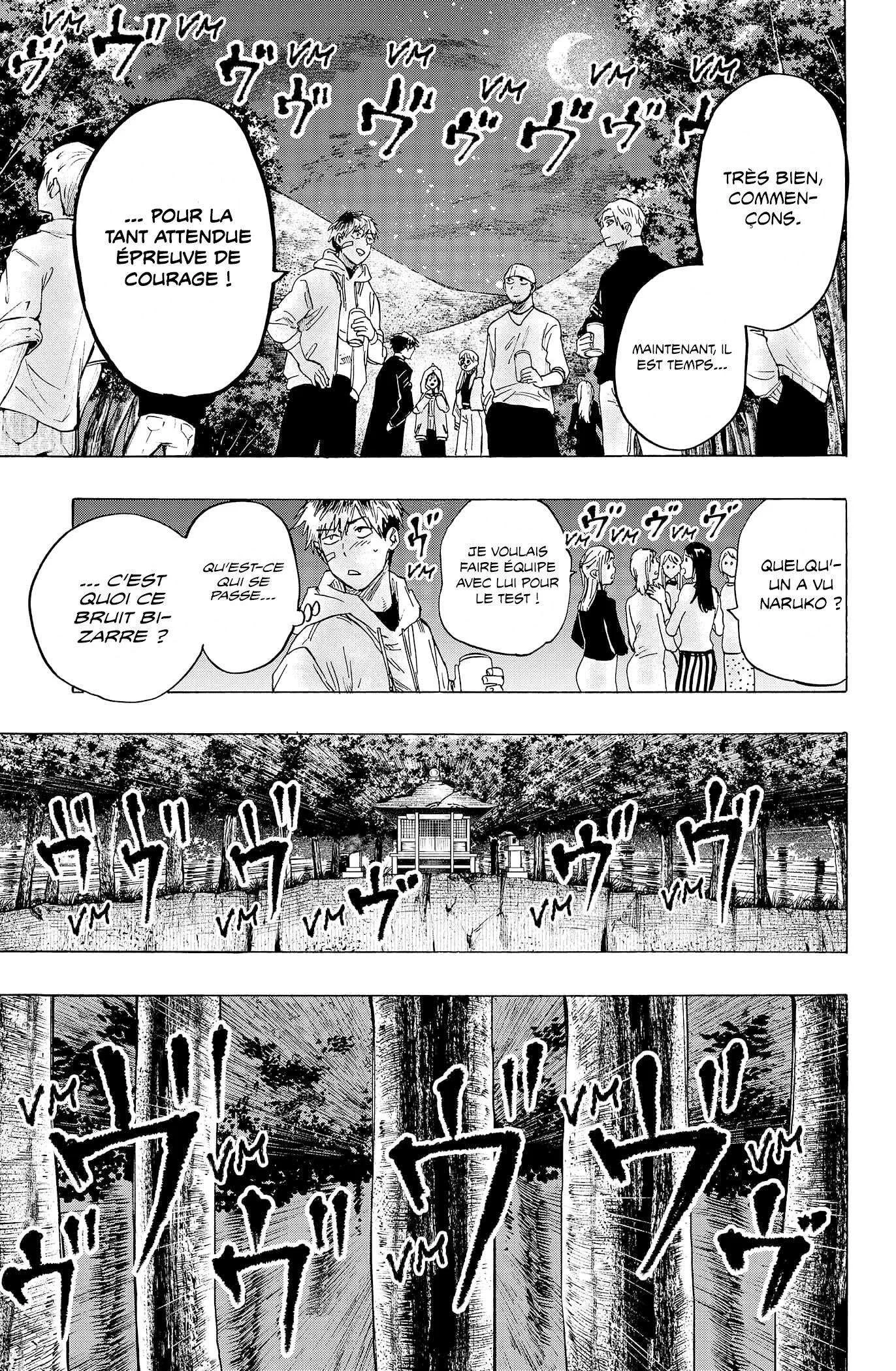 Marriage Toxin Chapitre 12 - Page 18