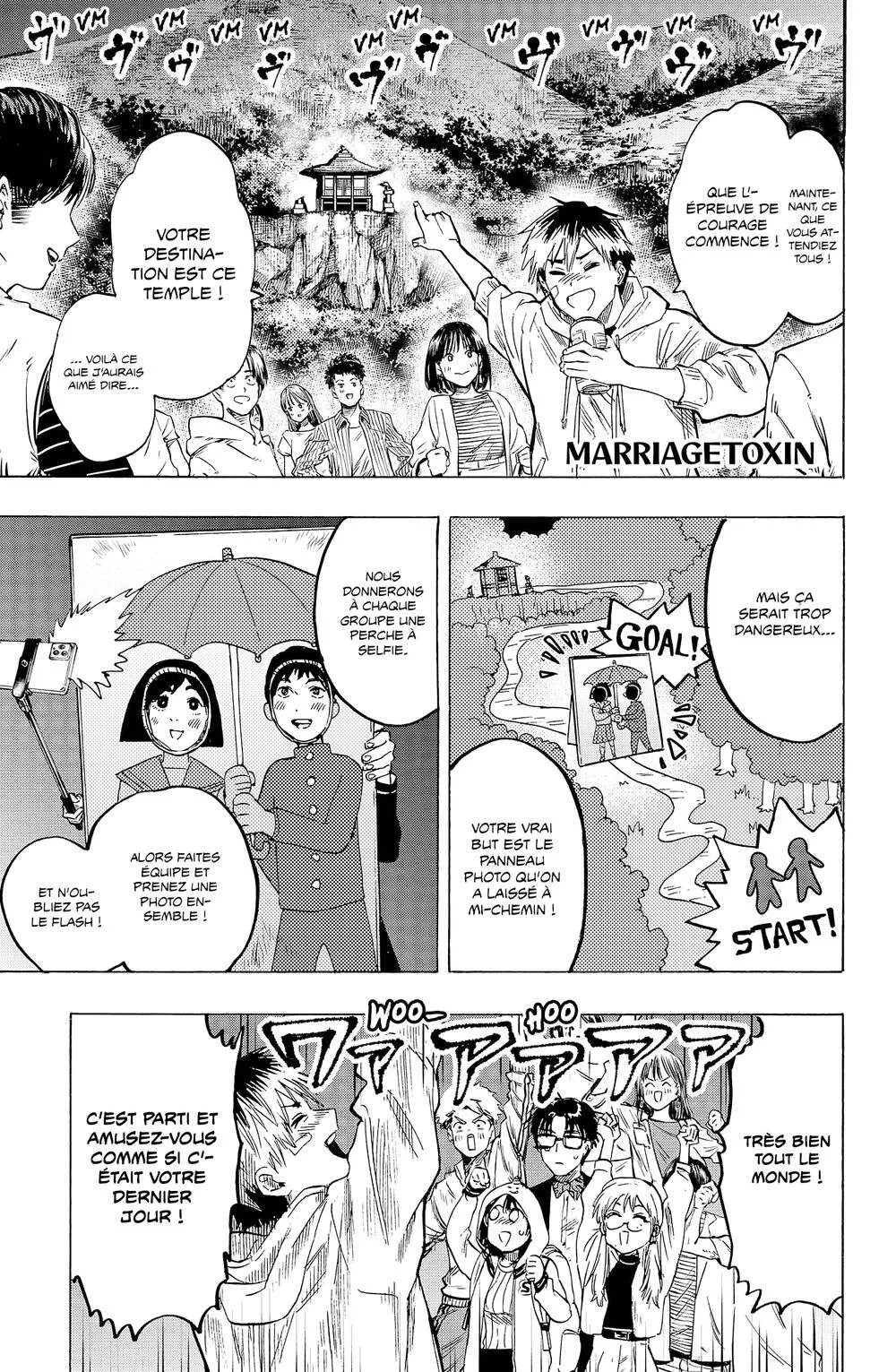 Marriage Toxin Chapitre 13 - Page 1