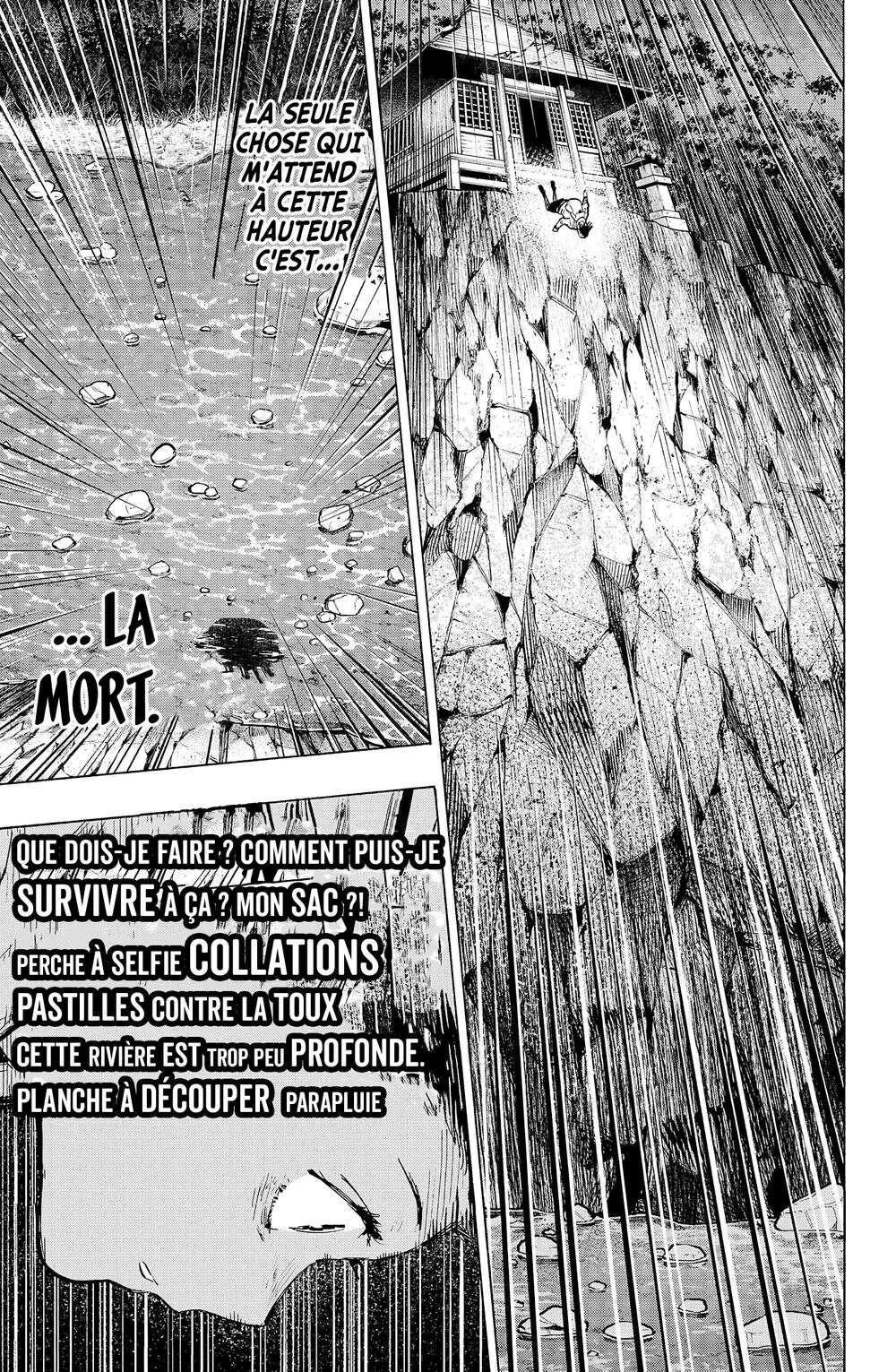 Marriage Toxin Chapitre 13 - Page 17