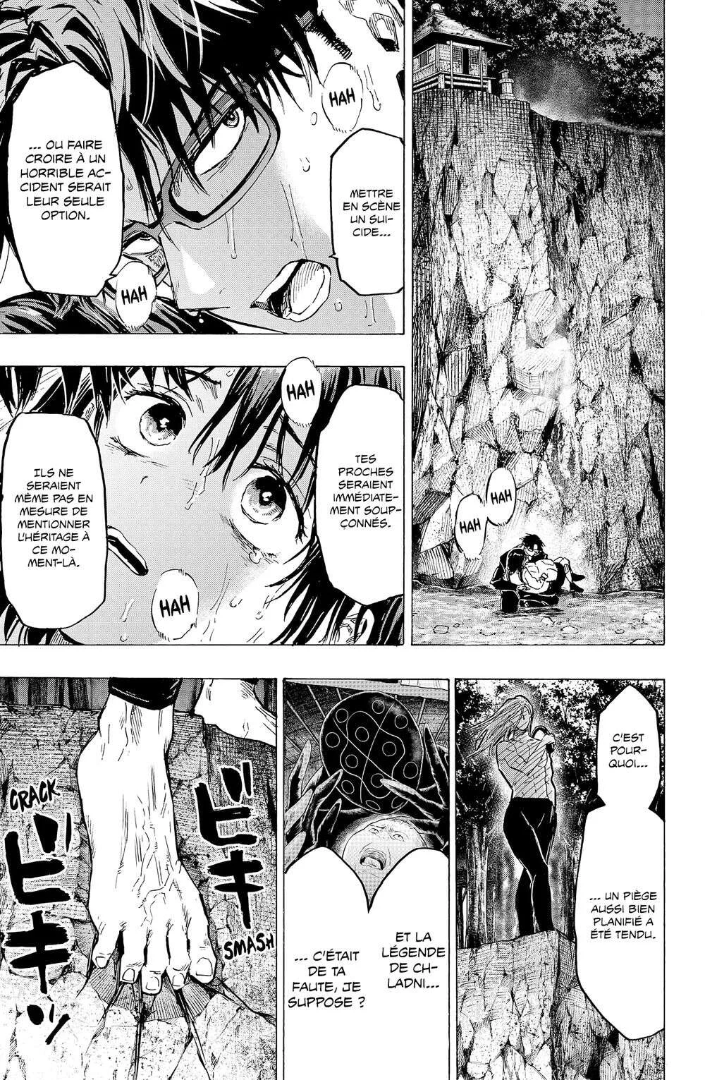 Marriage Toxin Chapitre 13 - Page 21