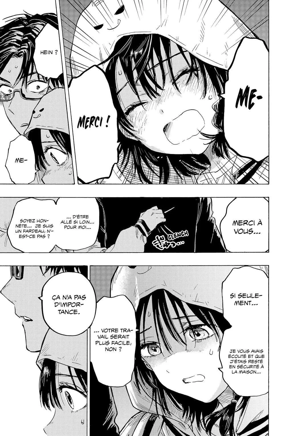 Marriage Toxin Chapitre 13 - Page 3