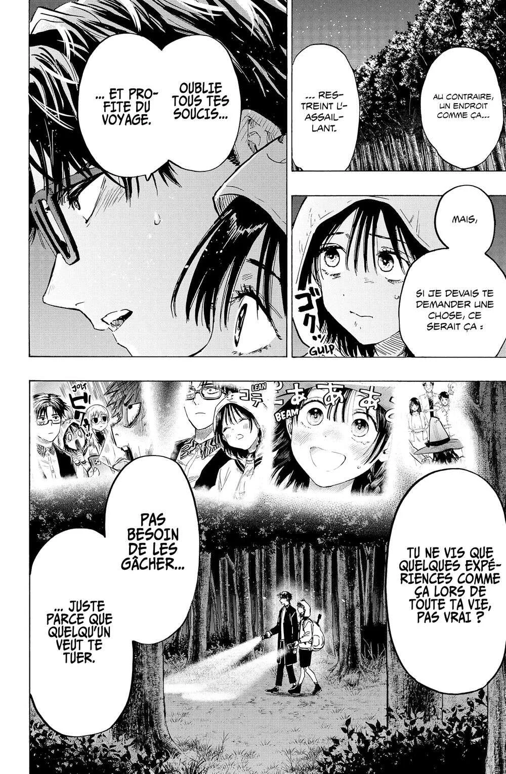 Marriage Toxin Chapitre 13 - Page 4