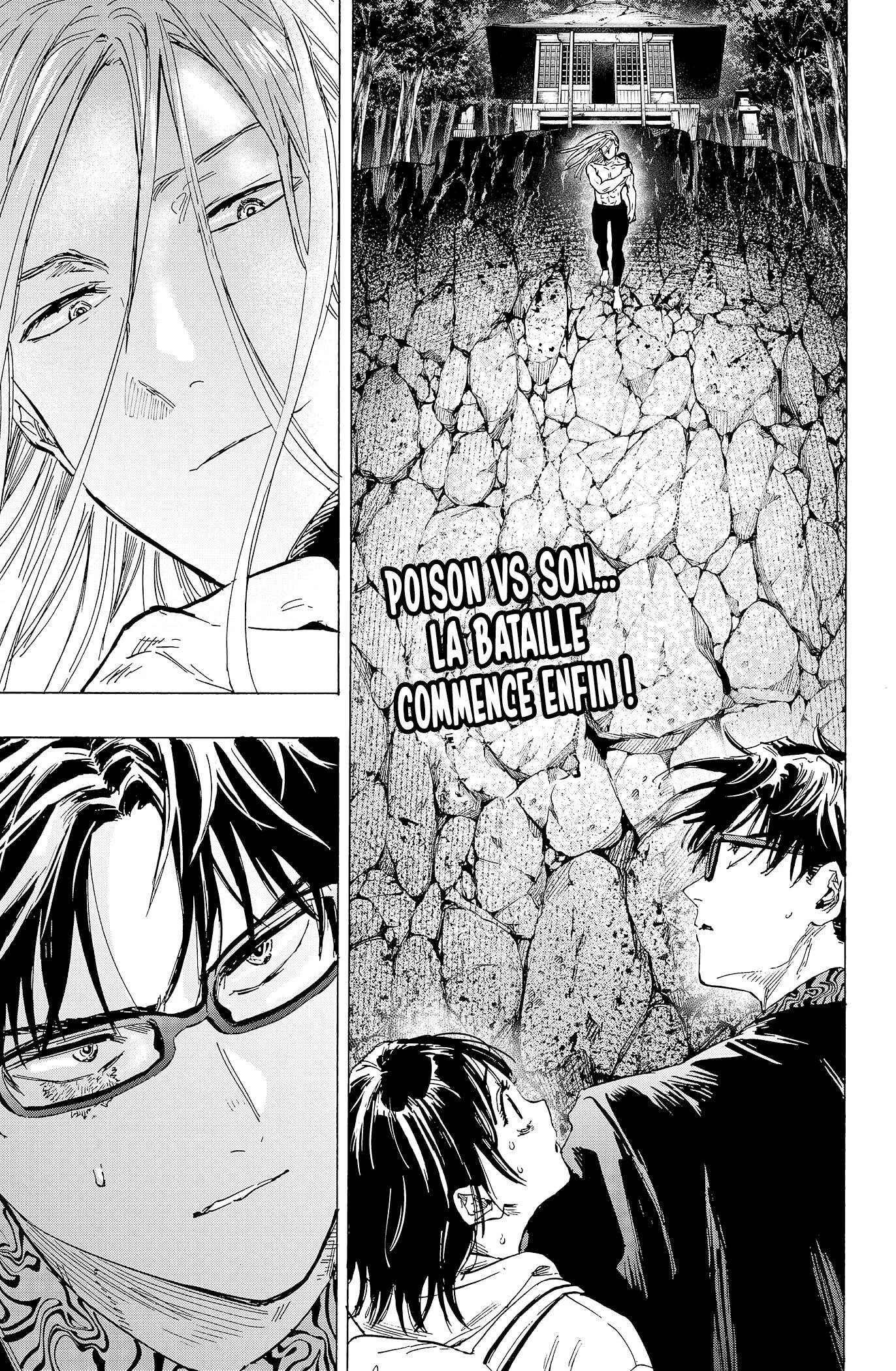 Marriage Toxin Chapitre 14 - Page 1