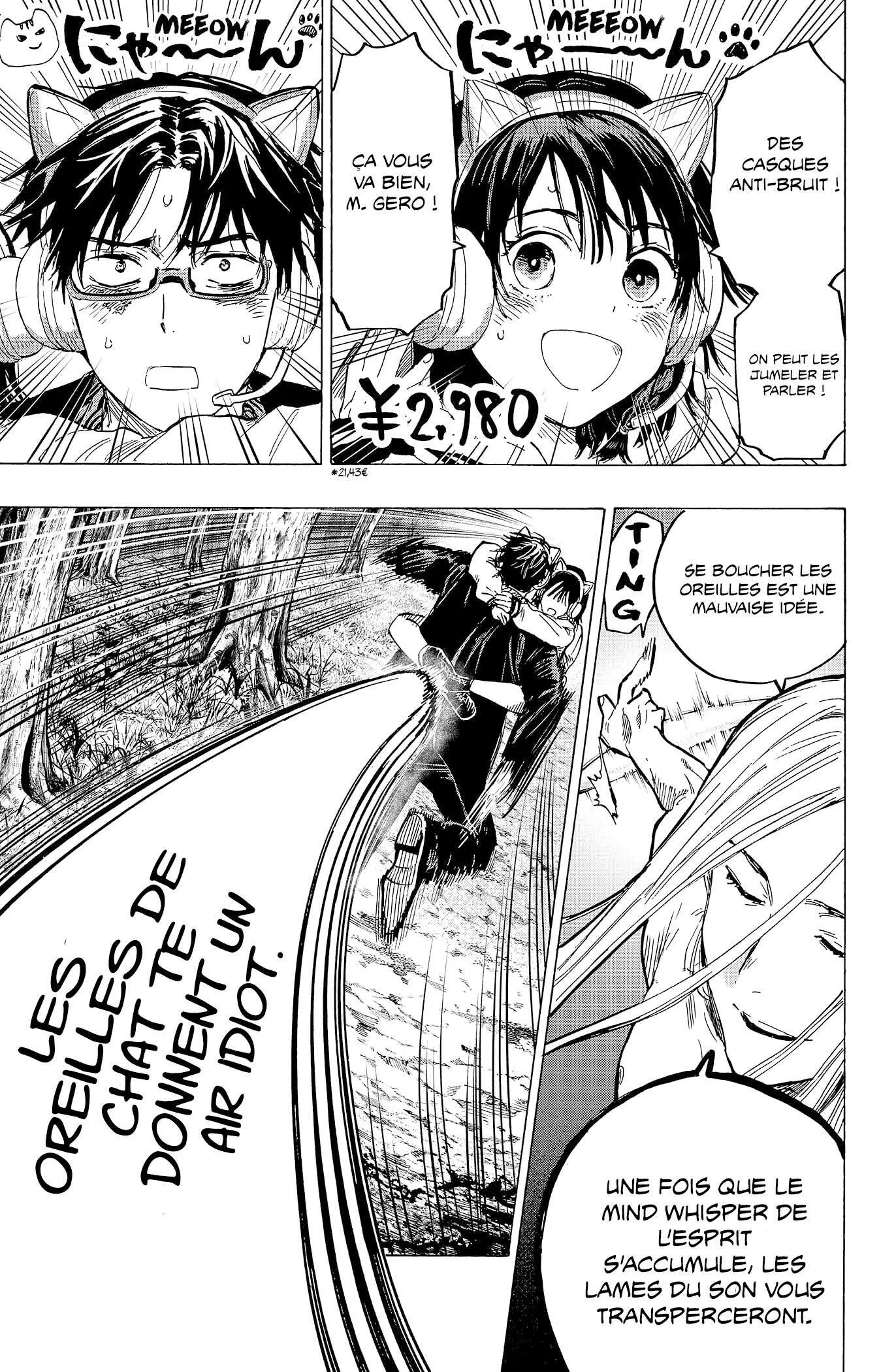 Marriage Toxin Chapitre 14 - Page 10