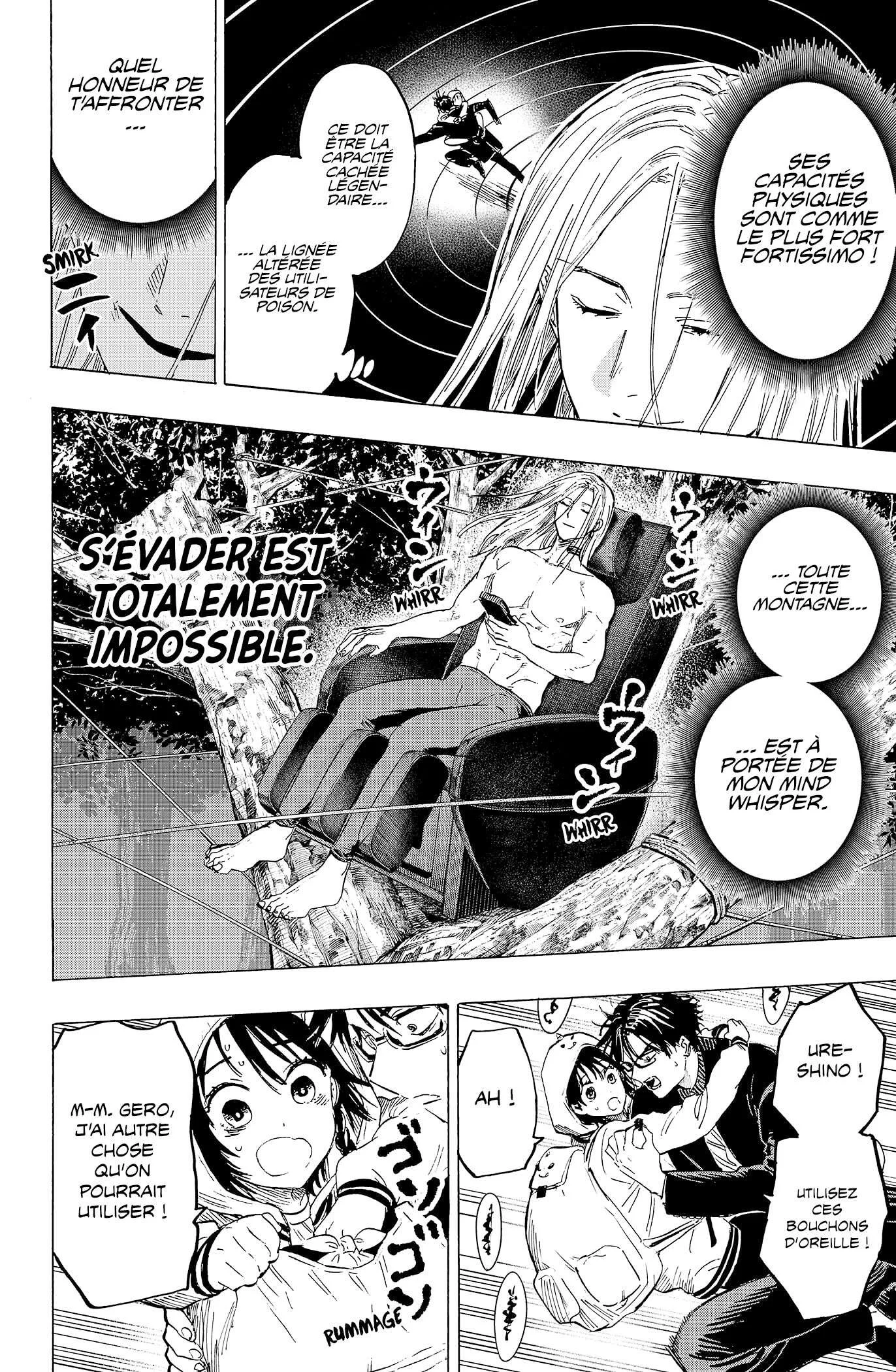 Marriage Toxin Chapitre 14 - Page 9