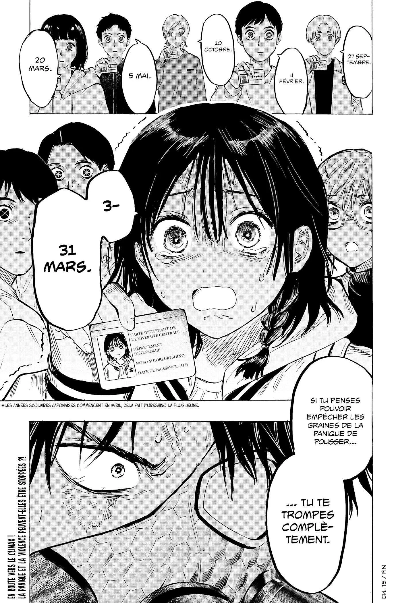 Marriage Toxin Chapitre 15 - Page 22