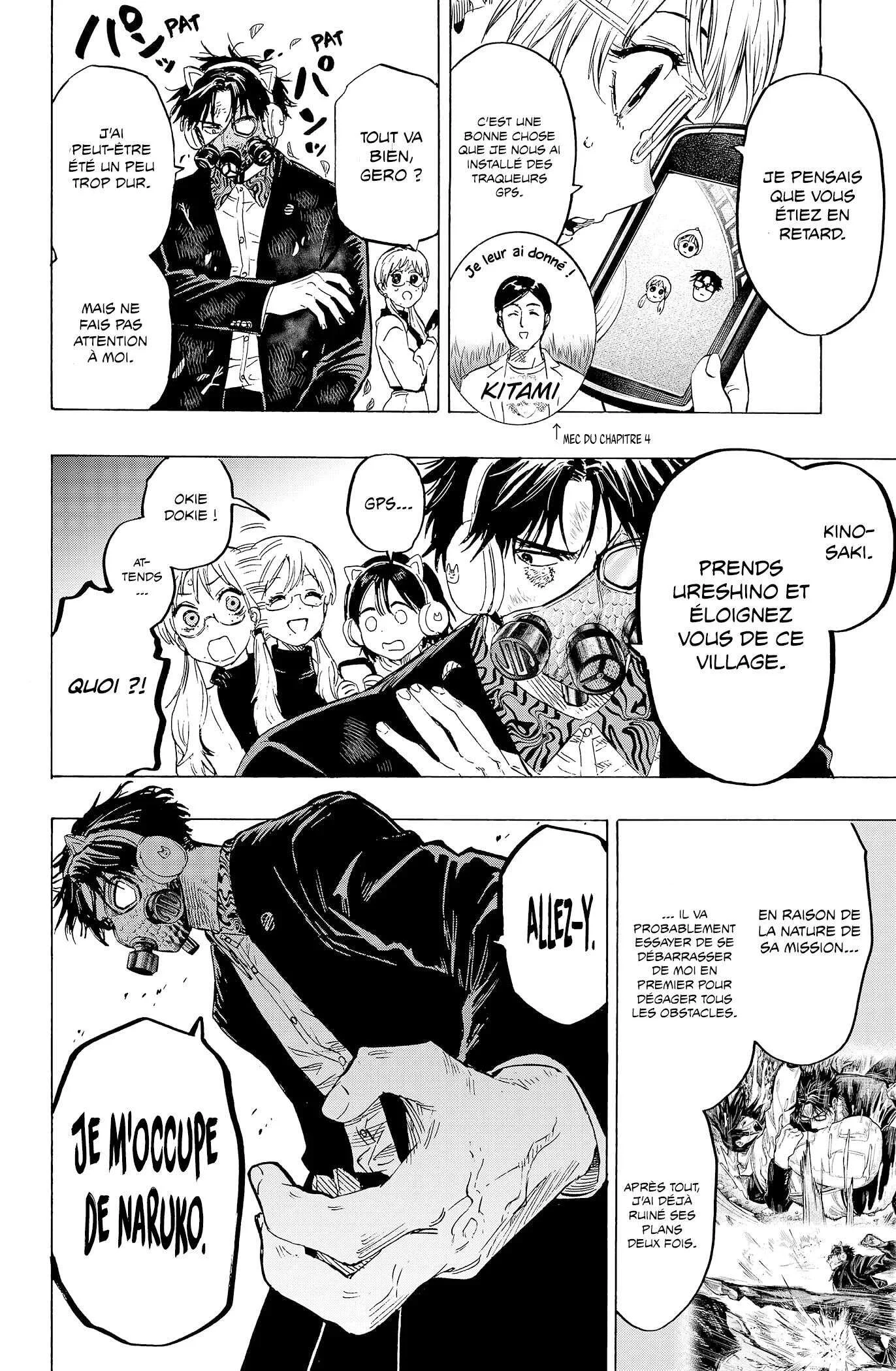 Marriage Toxin Chapitre 15 - Page 3