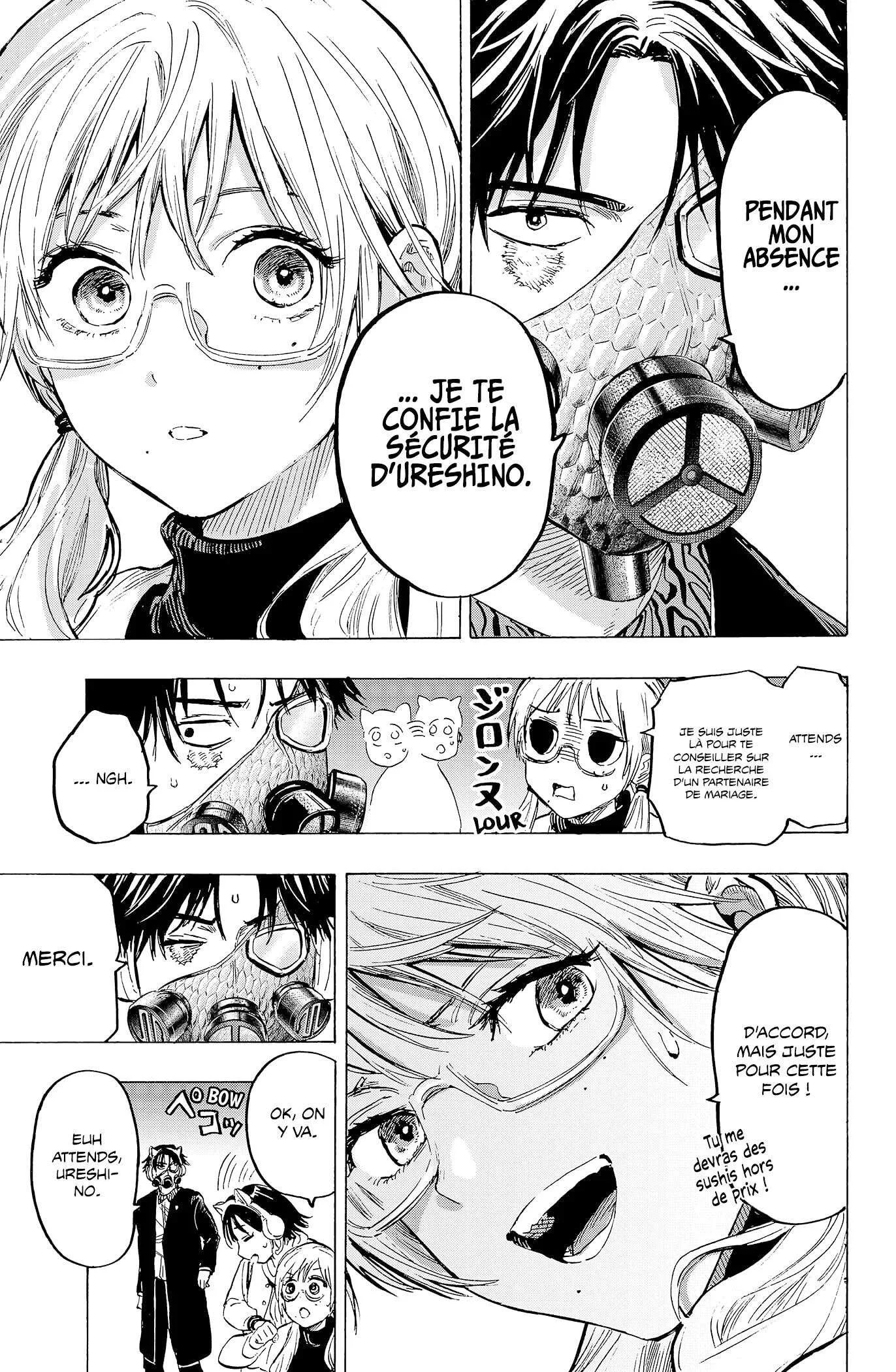 Marriage Toxin Chapitre 15 - Page 4