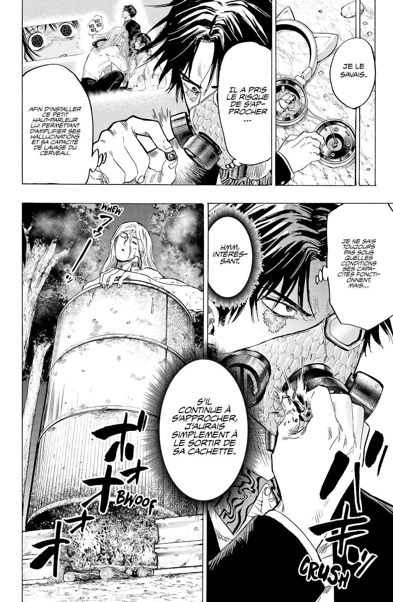 Marriage Toxin Chapitre 15 - Page 5