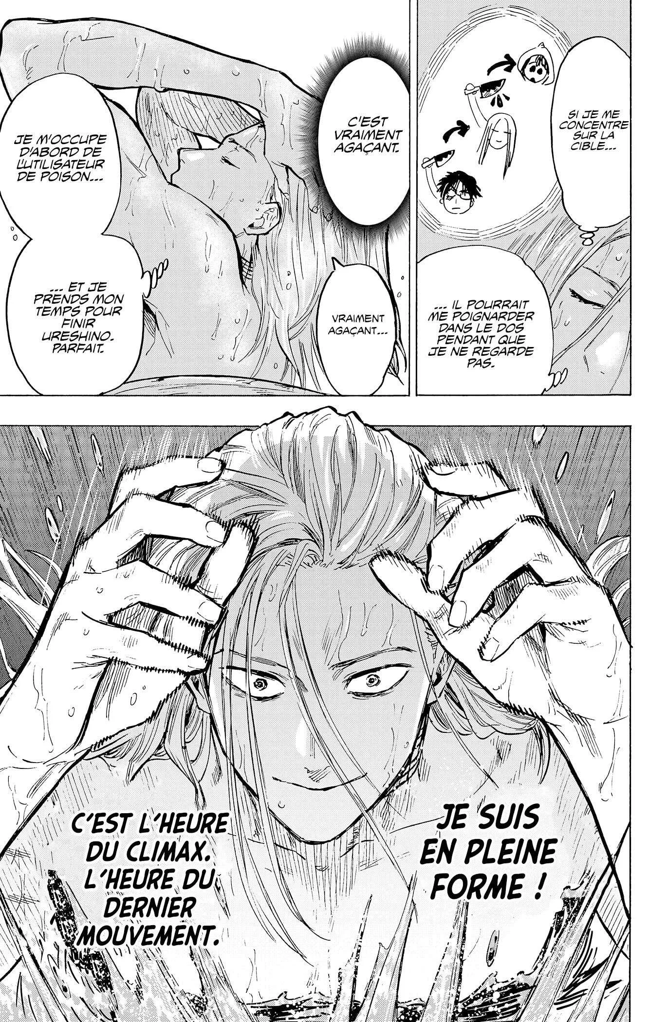 Marriage Toxin Chapitre 15 - Page 6