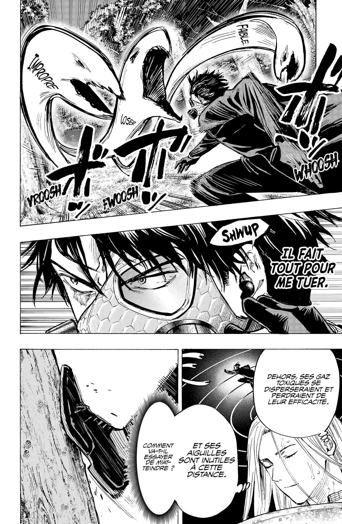 Marriage Toxin Chapitre 15 - Page 7