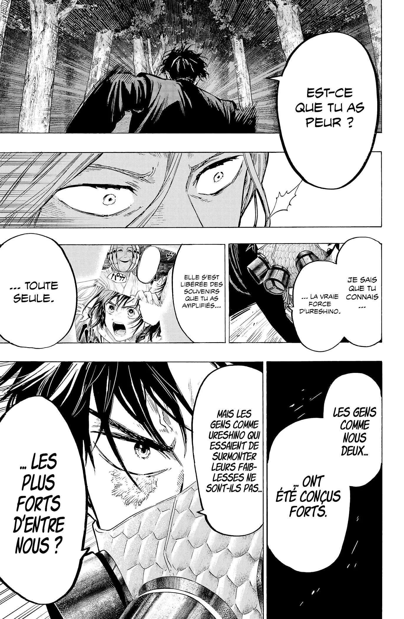 Marriage Toxin Chapitre 16 - Page 10