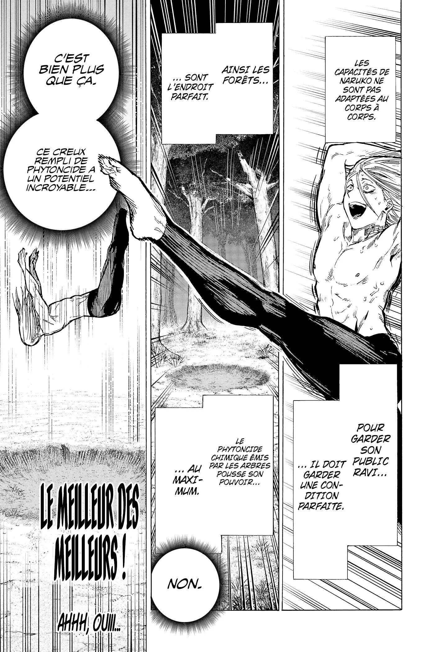 Marriage Toxin Chapitre 16 - Page 12