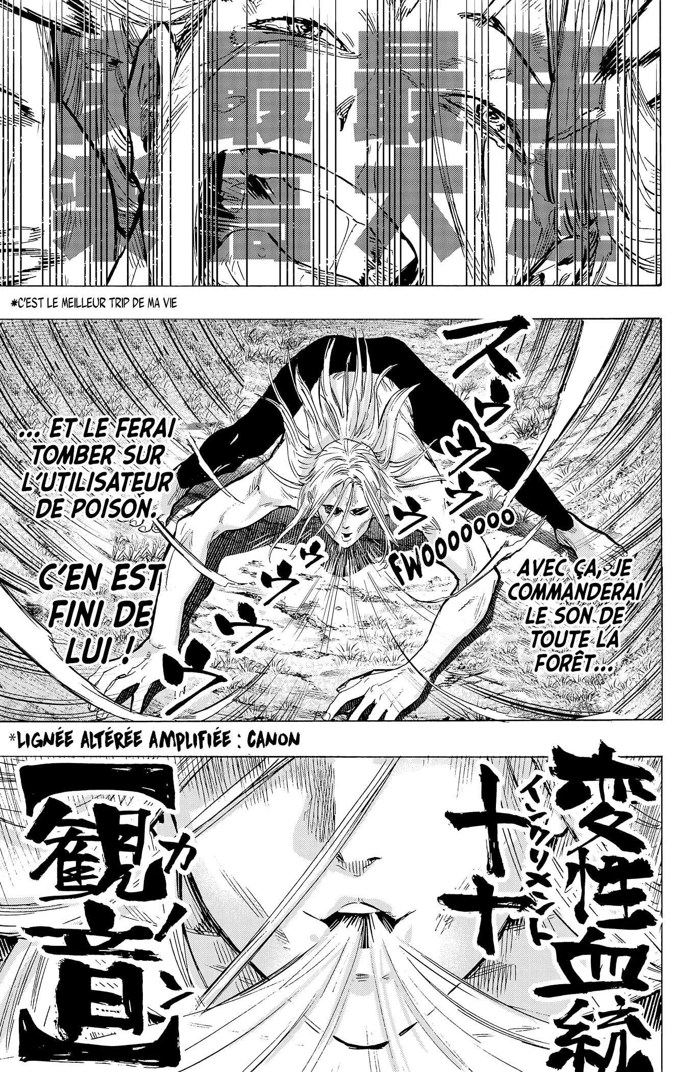 Marriage Toxin Chapitre 16 - Page 14