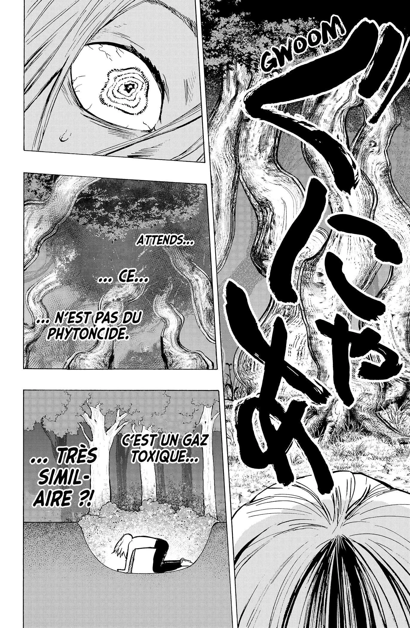 Marriage Toxin Chapitre 16 - Page 16