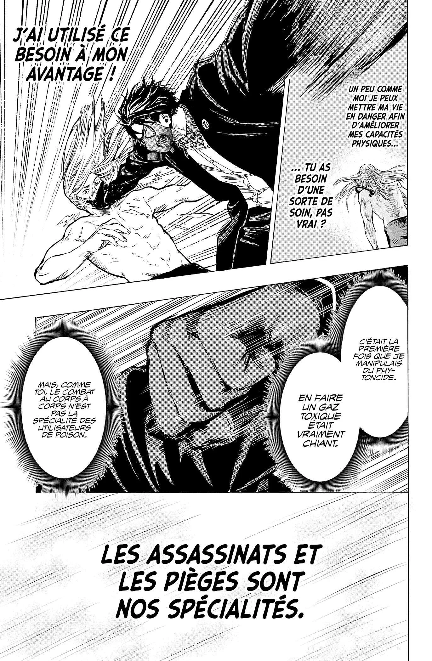 Marriage Toxin Chapitre 16 - Page 19