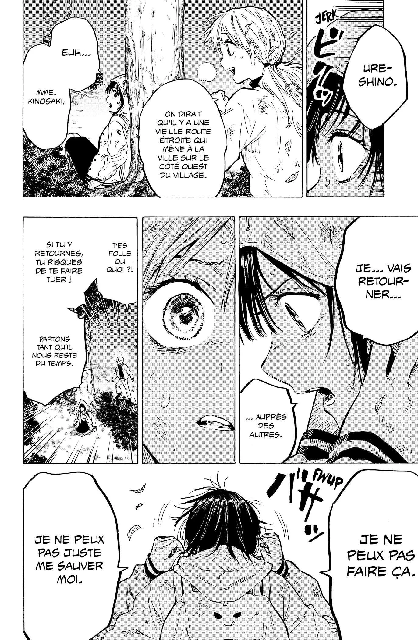 Marriage Toxin Chapitre 16 - Page 22