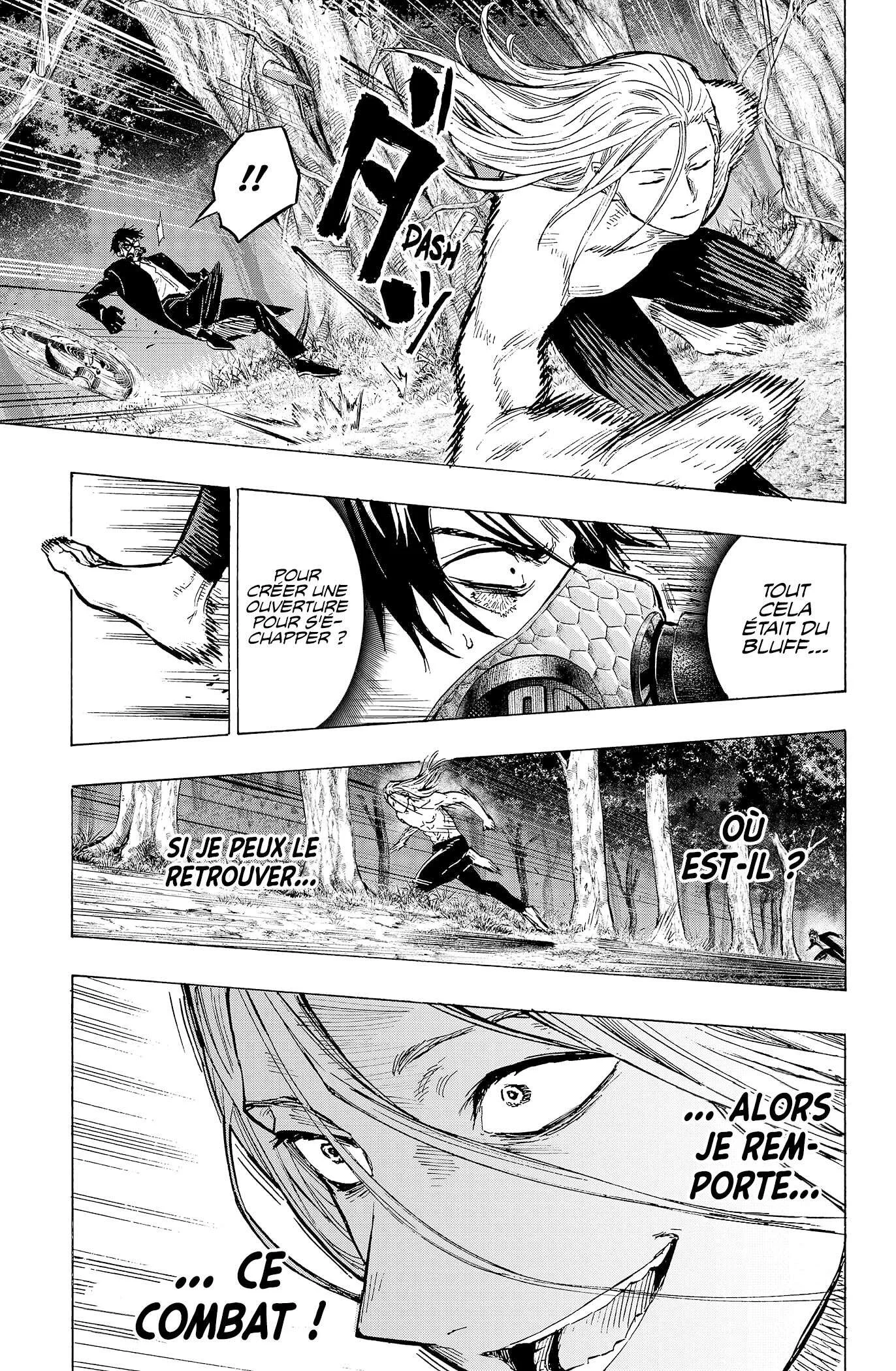 Marriage Toxin Chapitre 16 - Page 6