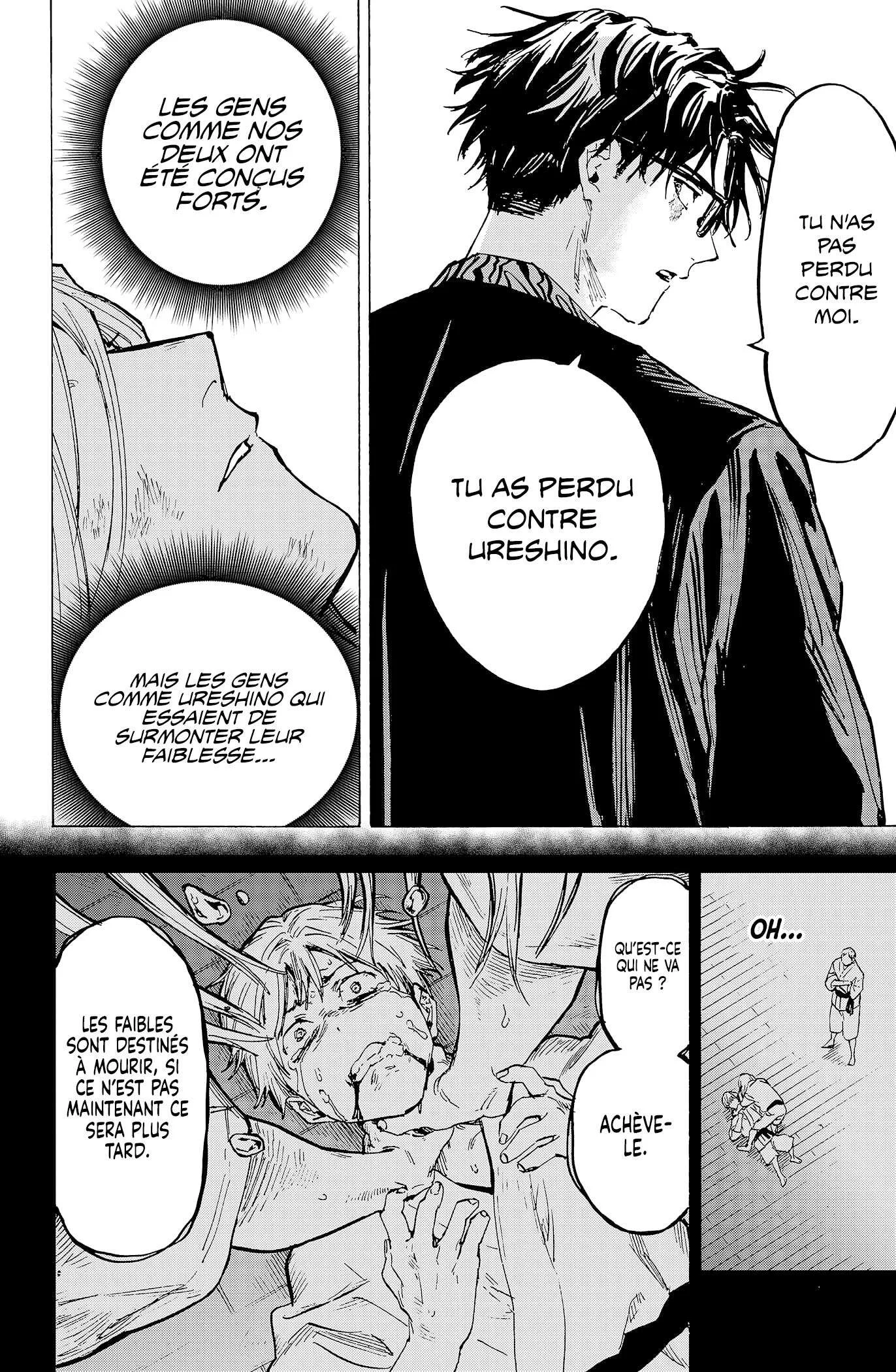 Marriage Toxin Chapitre 17 - Page 18