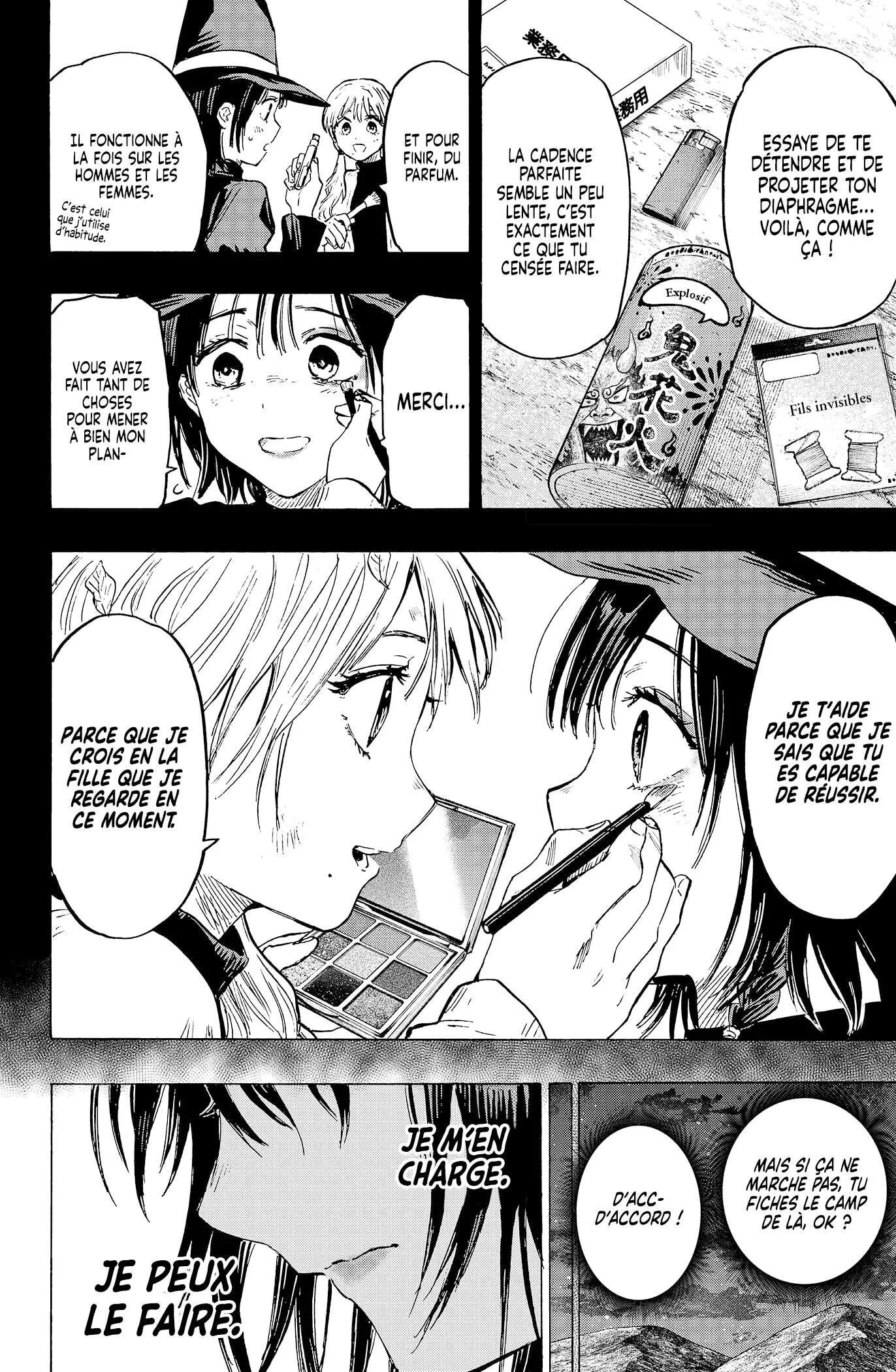 Marriage Toxin Chapitre 17 - Page 7