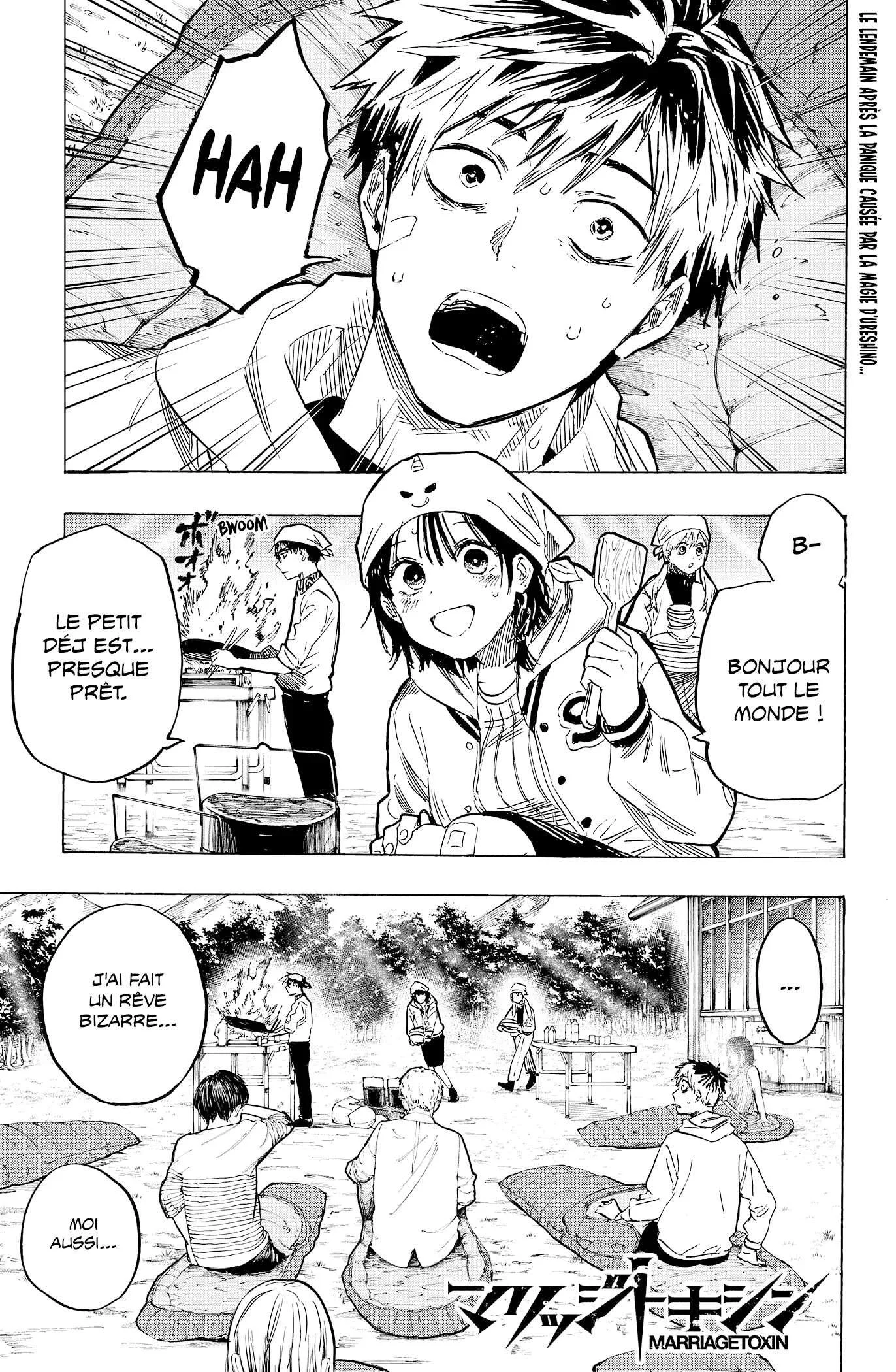 Marriage Toxin Chapitre 18 - Page 1
