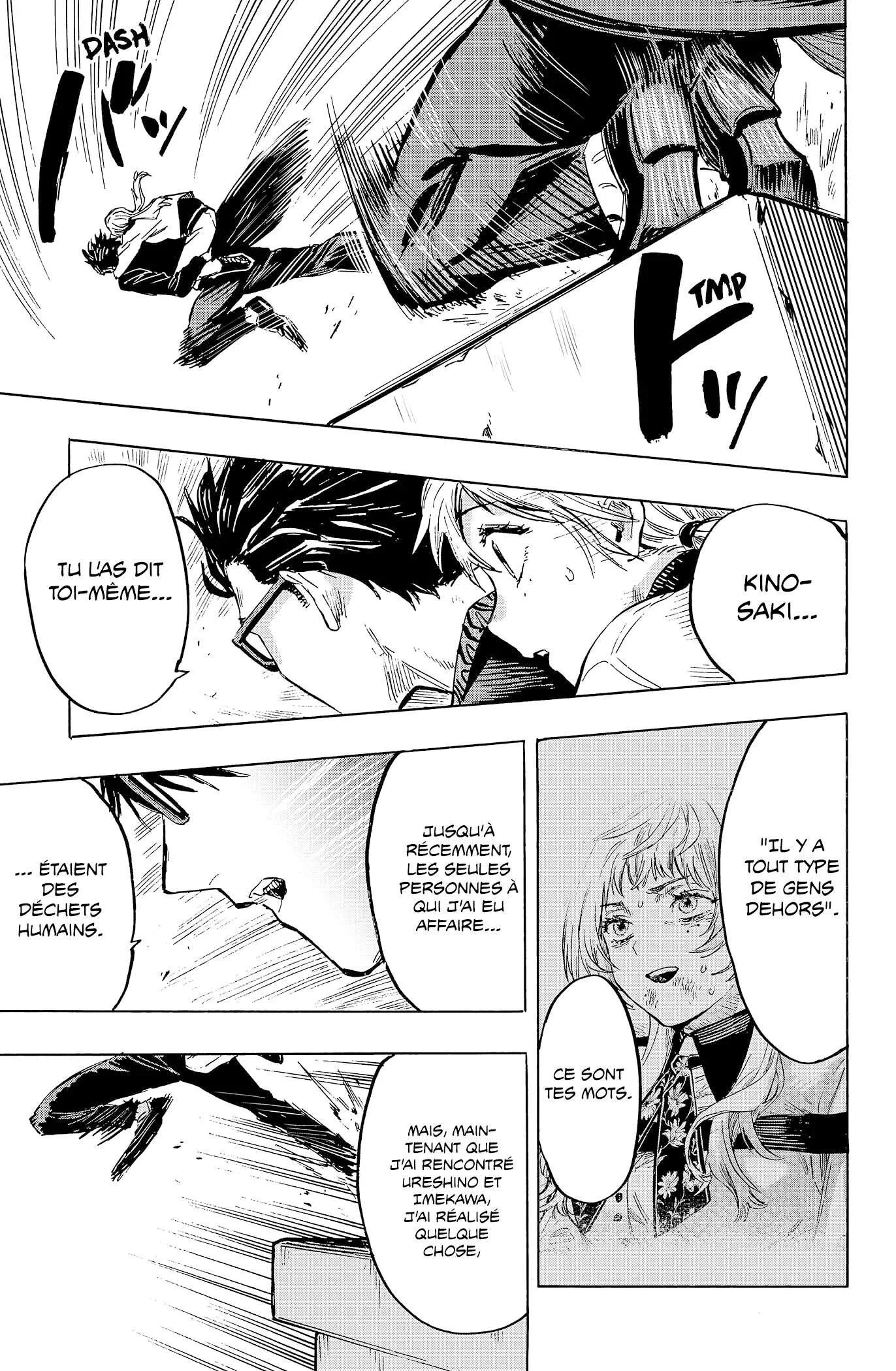 Marriage Toxin Chapitre 18 - Page 16