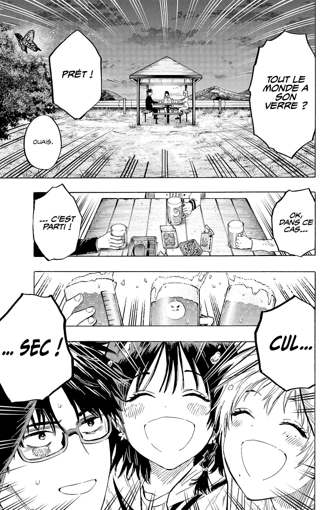 Marriage Toxin Chapitre 19 - Page 1