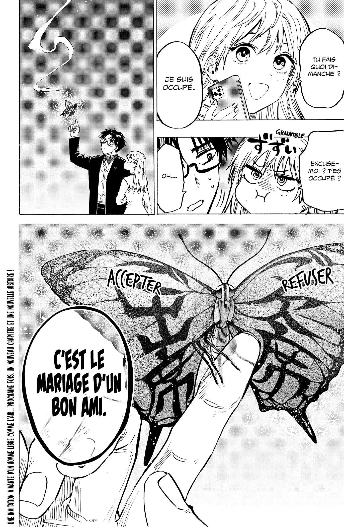 Marriage Toxin Chapitre 19 - Page 20