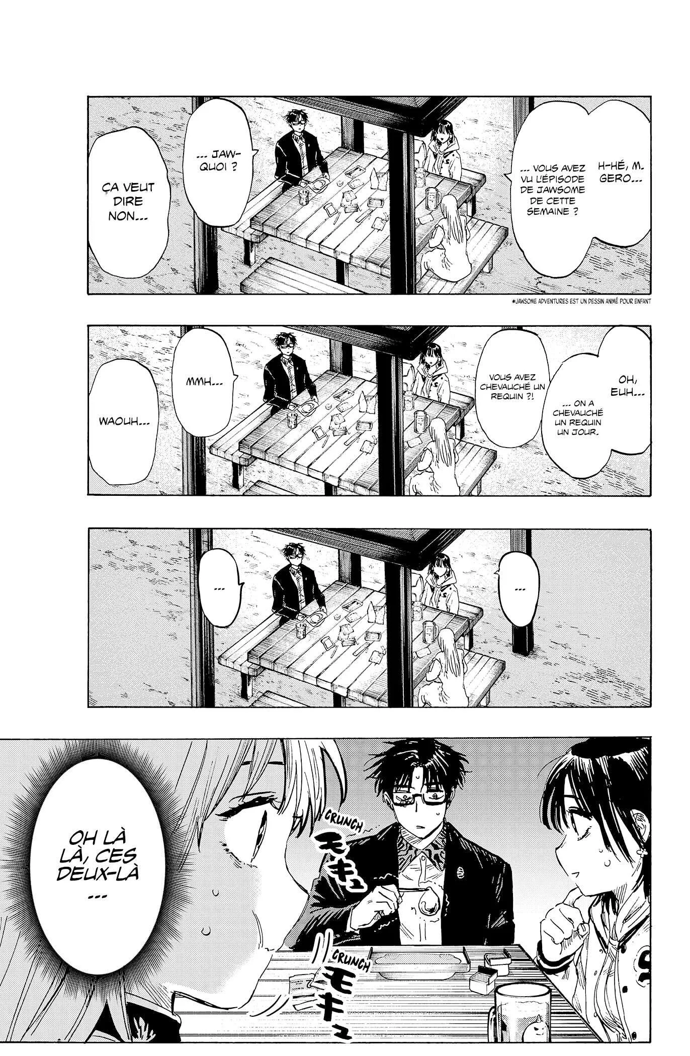Marriage Toxin Chapitre 19 - Page 4