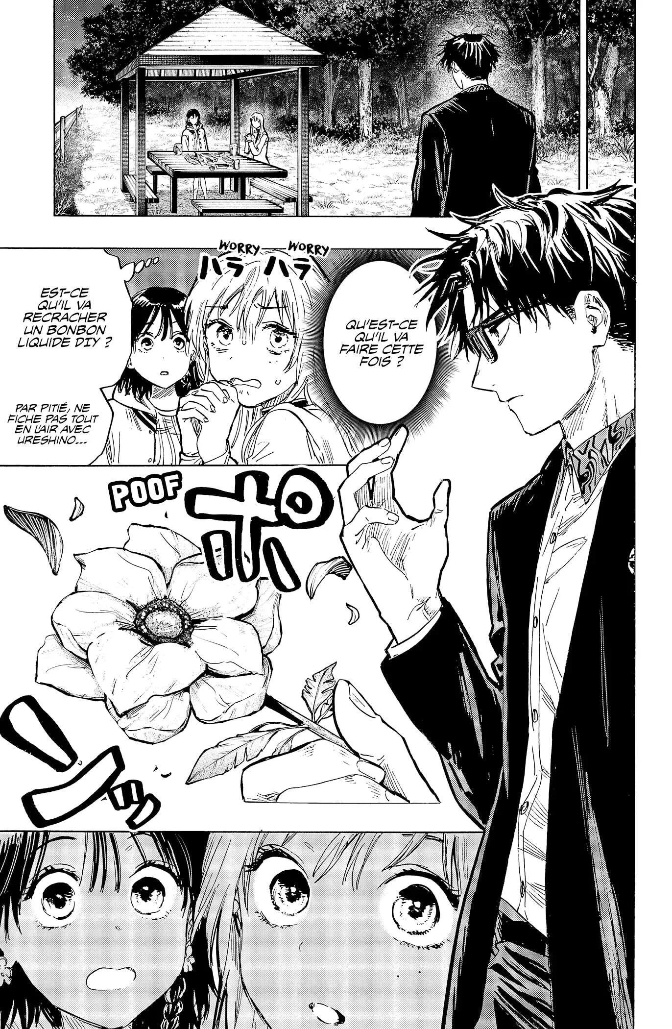 Marriage Toxin Chapitre 19 - Page 8