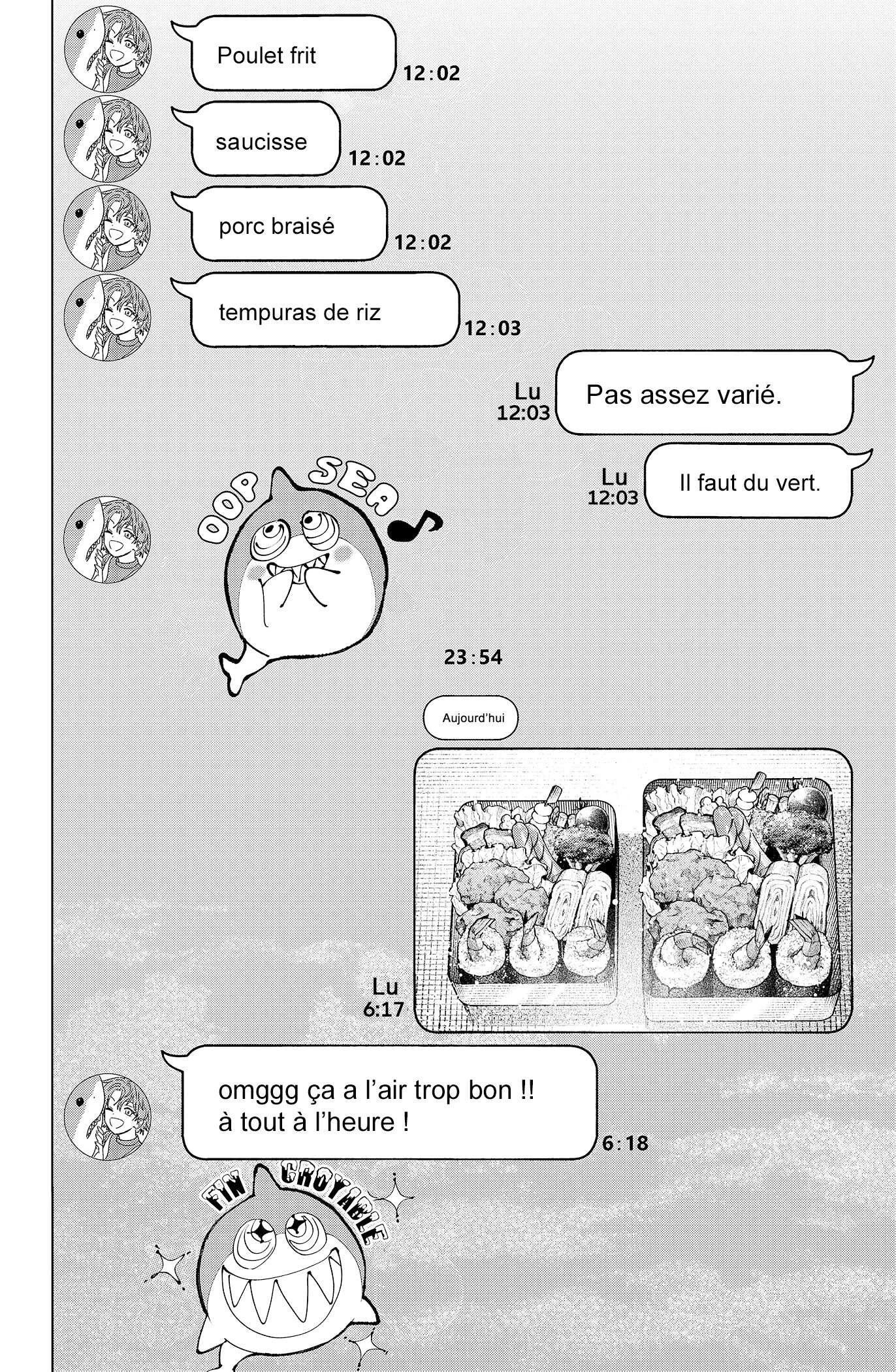 Marriage Toxin Chapitre 19.5 - Page 3